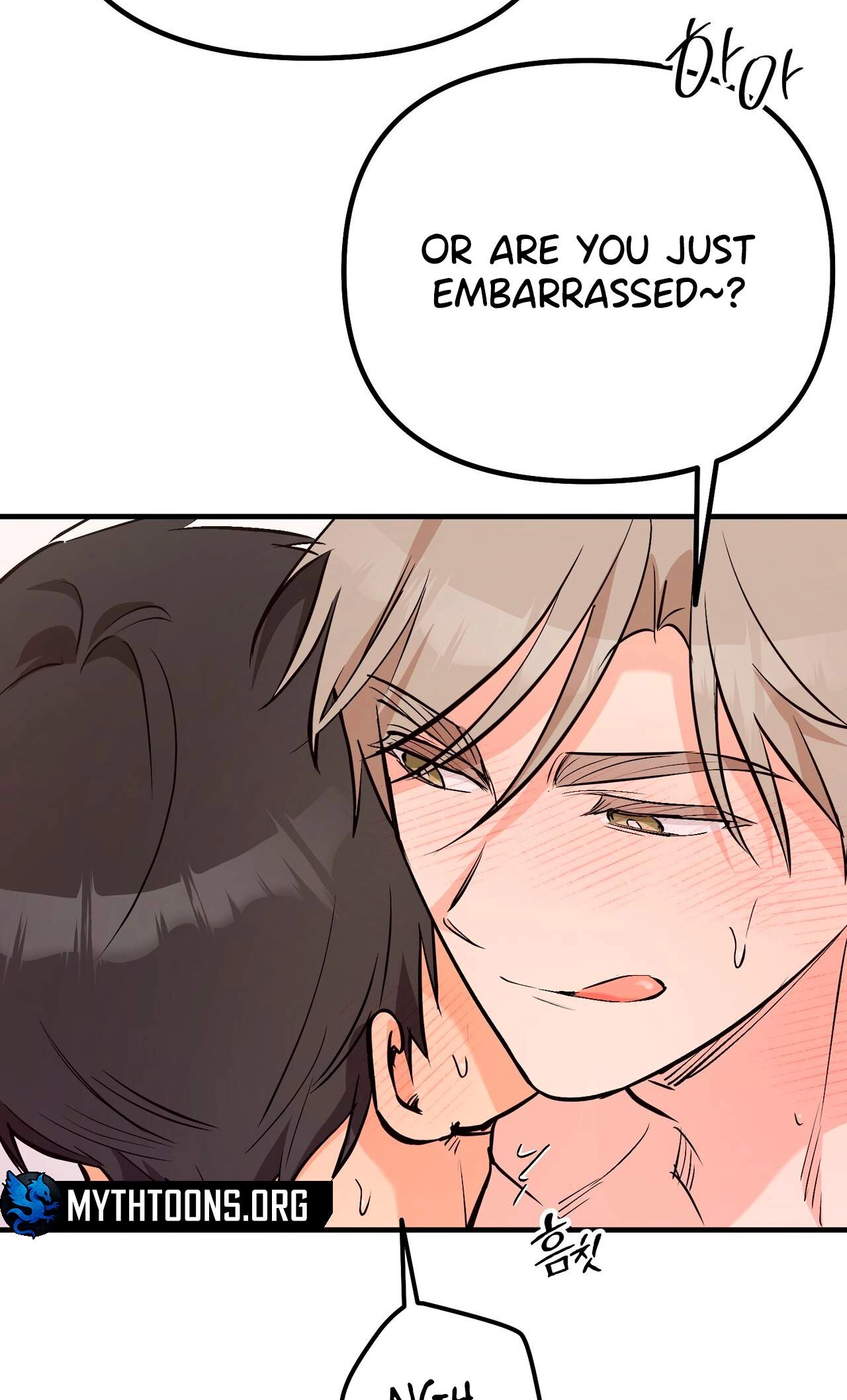 I Don't Want To Get Immersed! Chapter 16 page 56