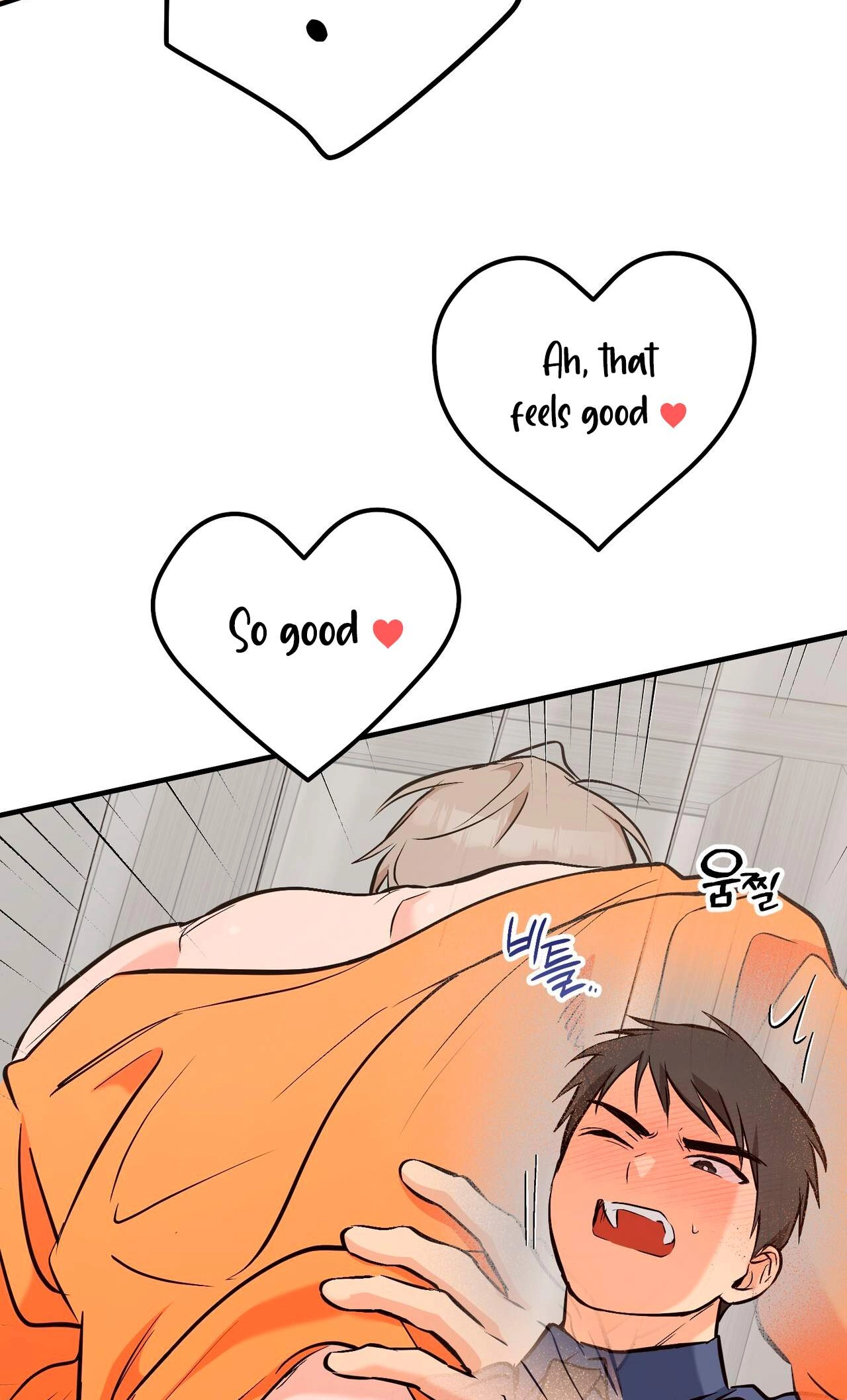 I Don't Want To Get Immersed! Chapter 16 page 59