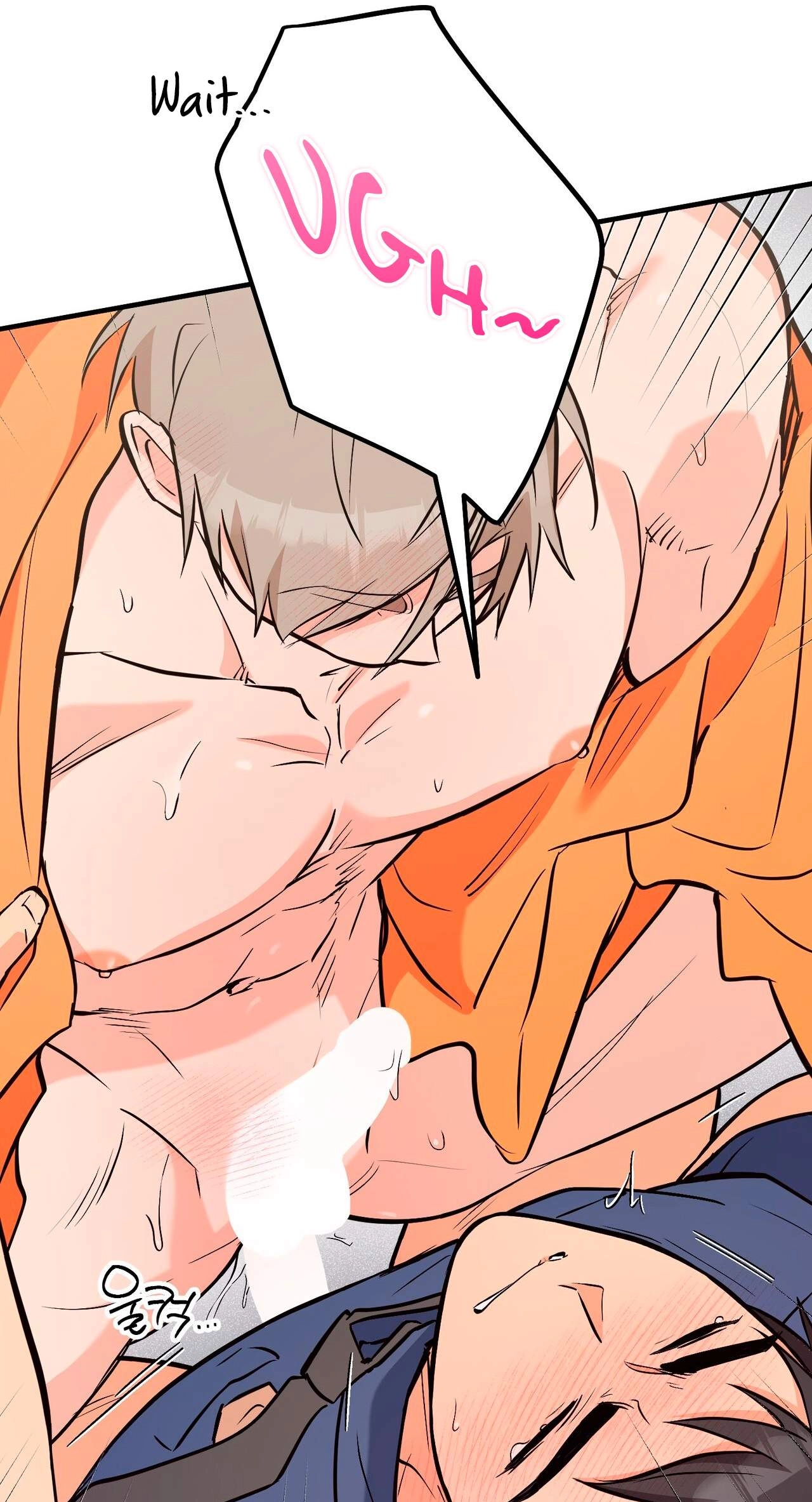 I Don't Want To Get Immersed! Chapter 16 page 69