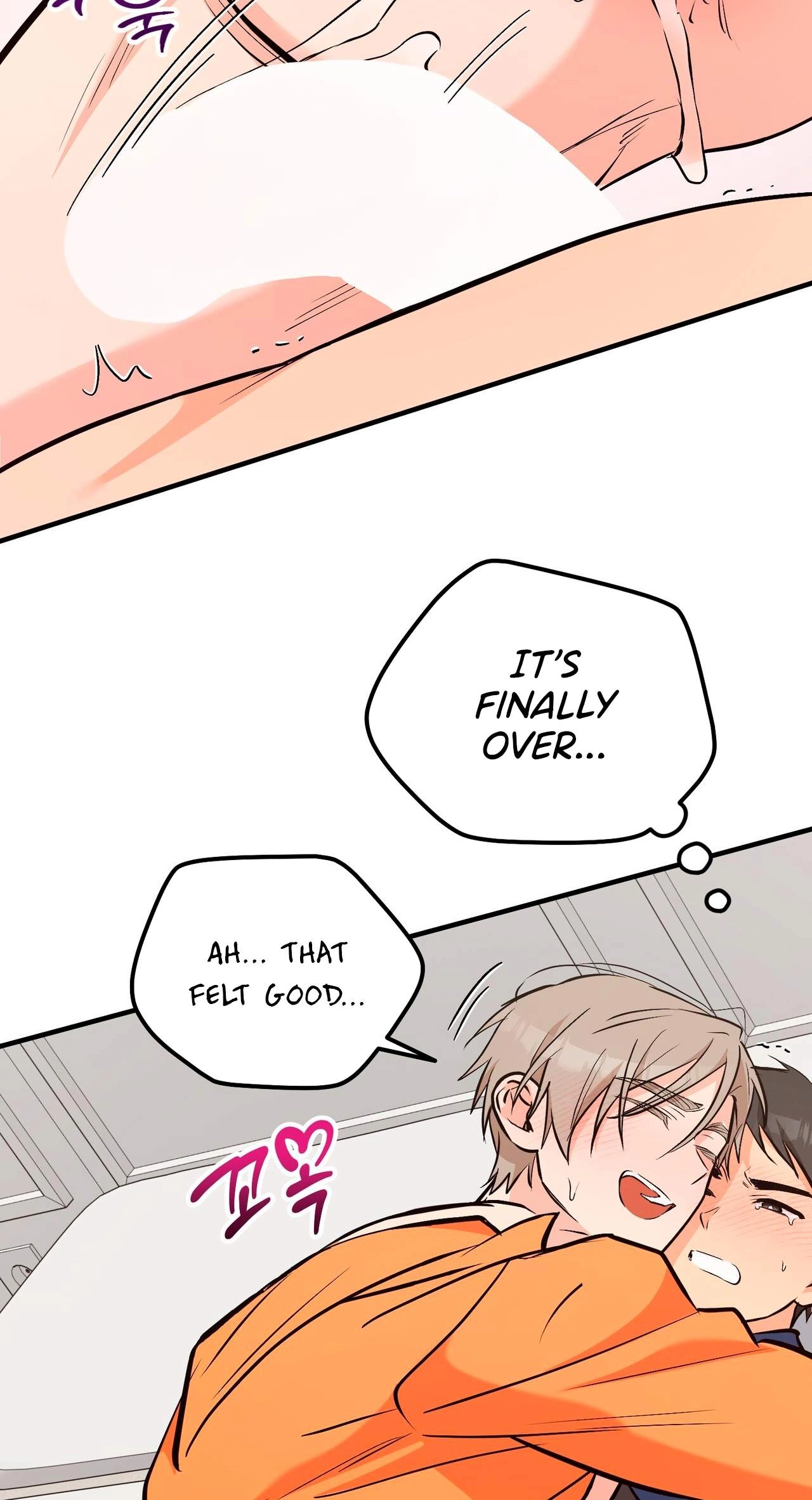 I Don't Want To Get Immersed! Chapter 16 page 71