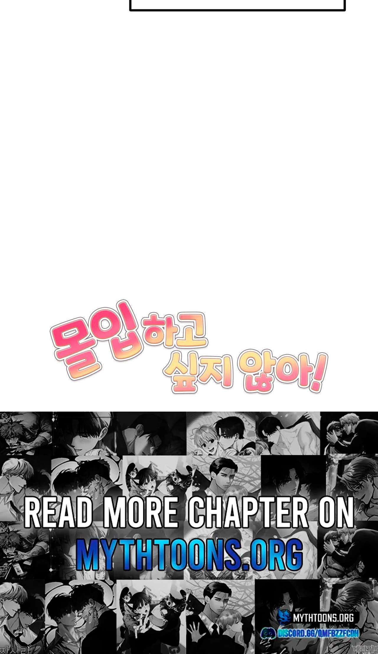 I Don't Want To Get Immersed! Chapter 16 page 83