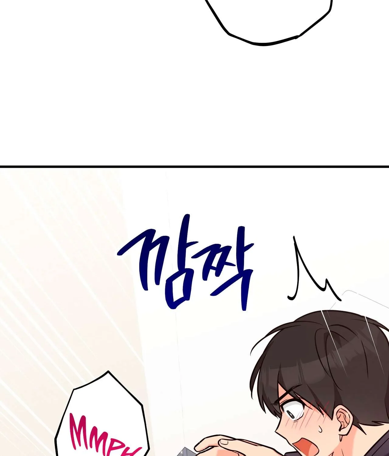 I Don't Want To Get Immersed! Chapter 2 page 8