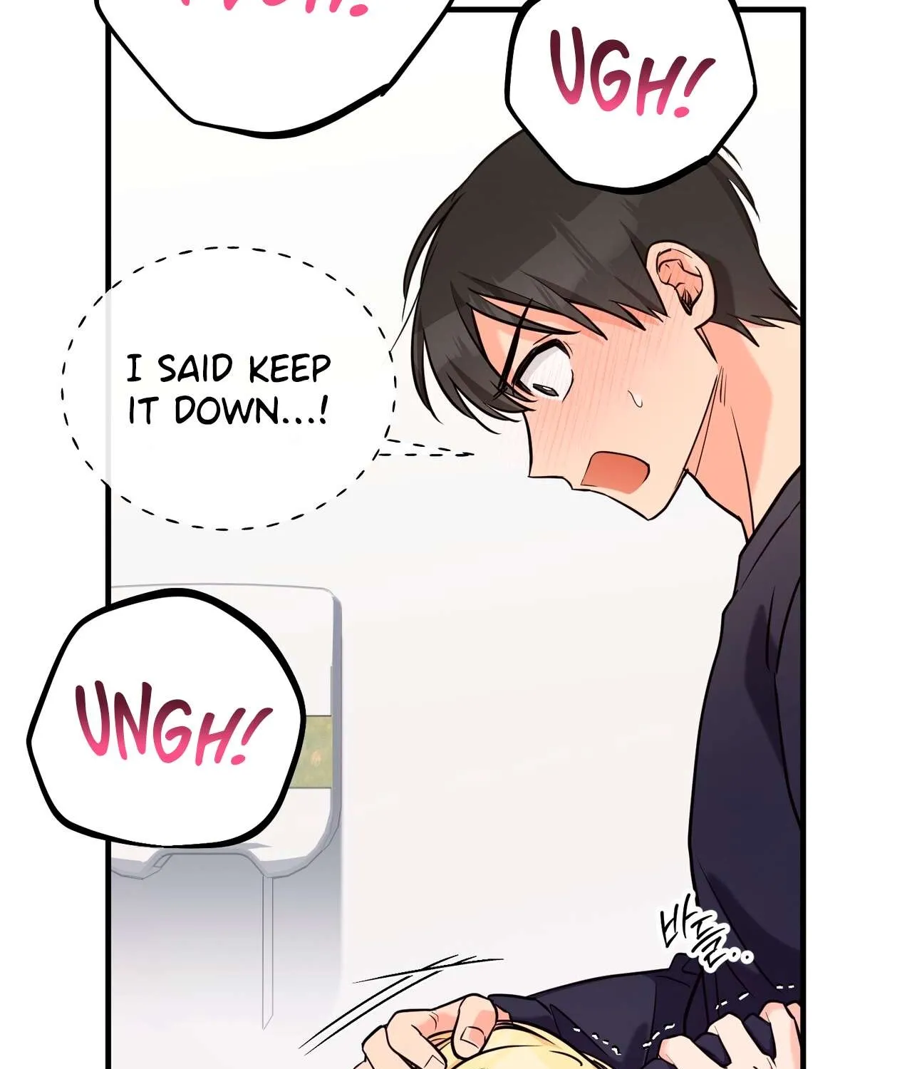 I Don't Want To Get Immersed! Chapter 2 page 23