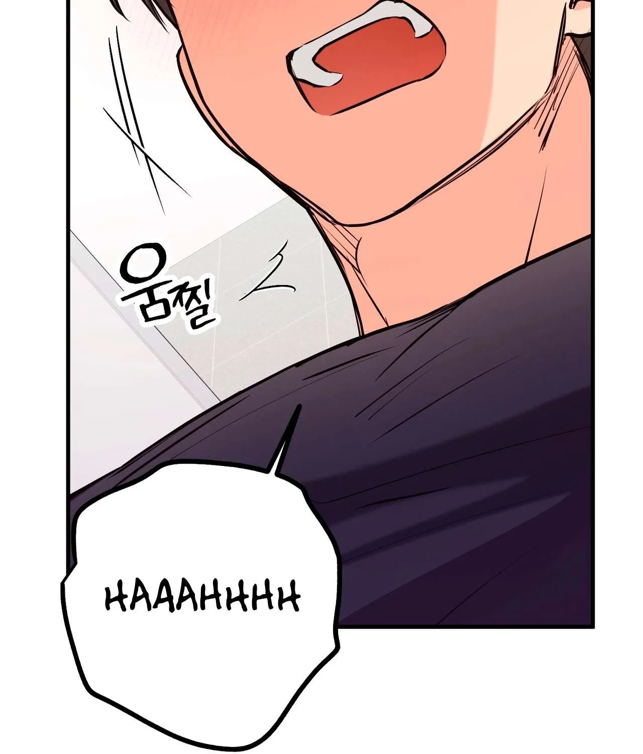 I Don't Want To Get Immersed! Chapter 2 page 18