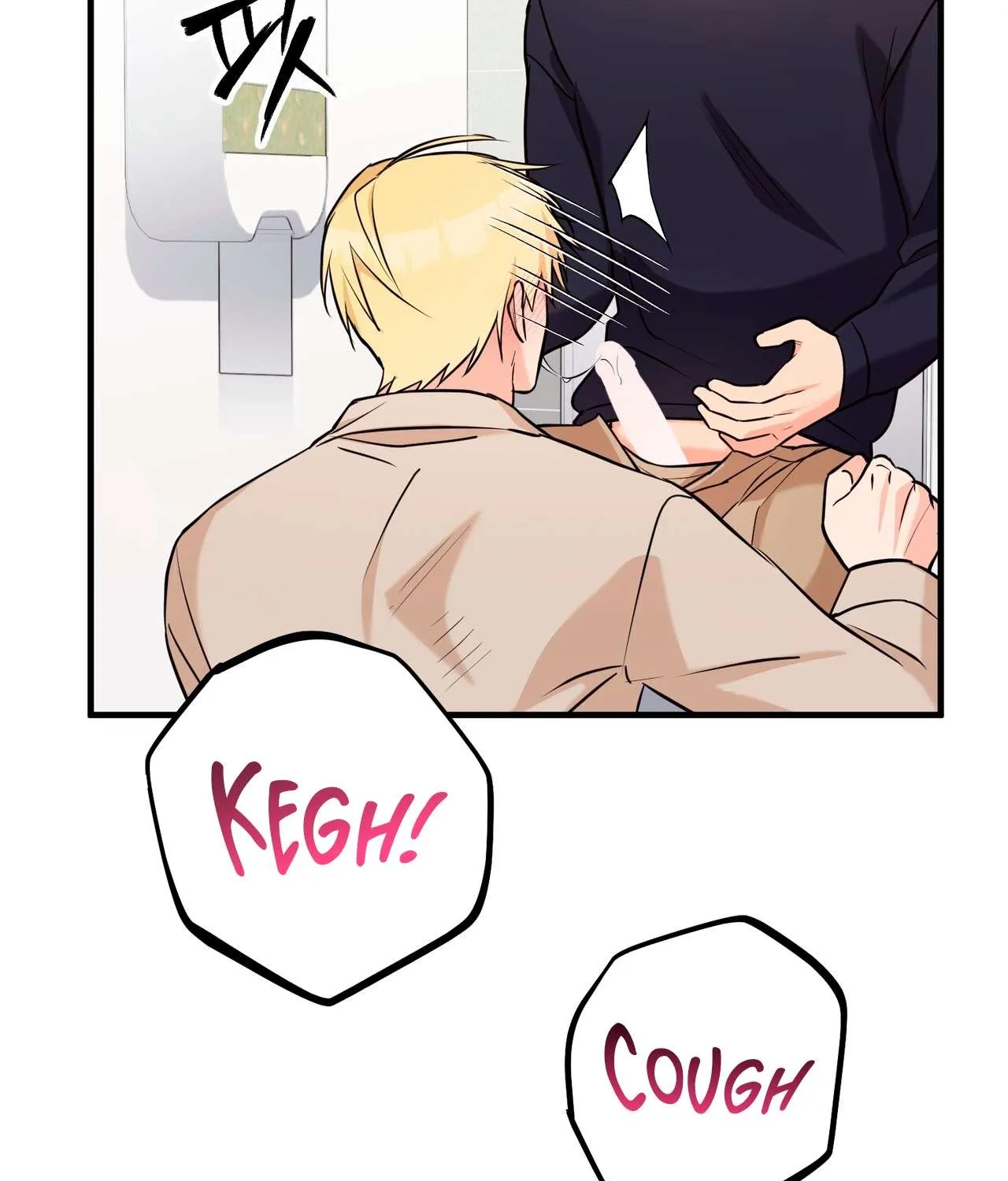 I Don't Want To Get Immersed! Chapter 2 page 27