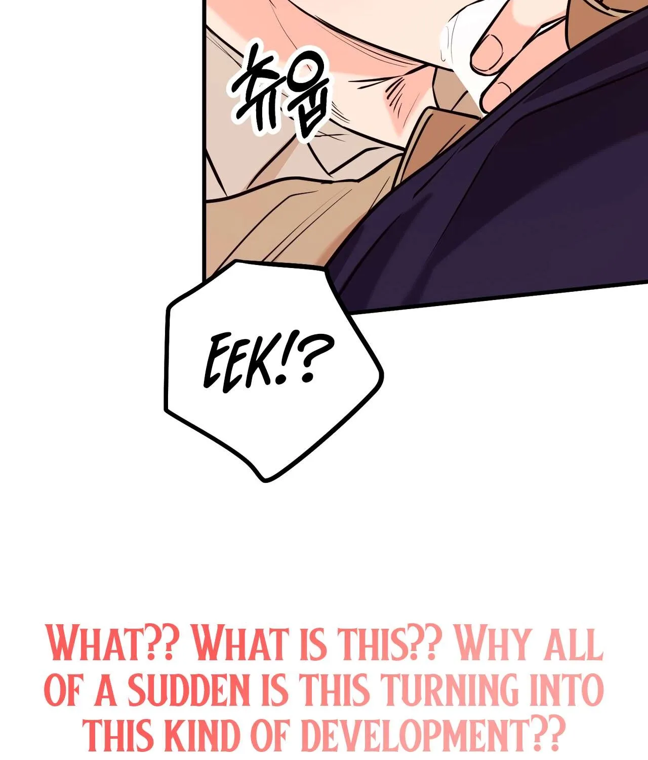 I Don't Want To Get Immersed! Chapter 2 page 14