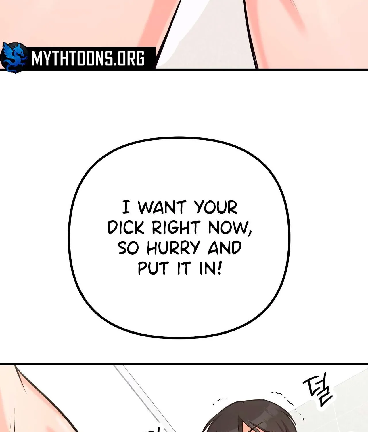 I Don't Want To Get Immersed! Chapter 2 page 39