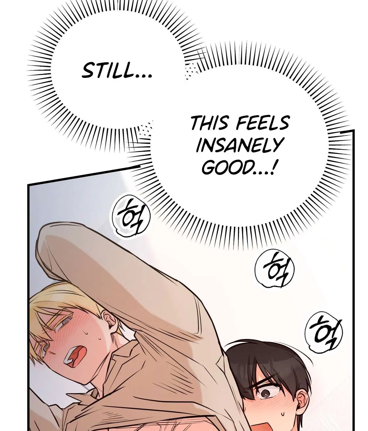 I Don't Want To Get Immersed! Chapter 2 page 53