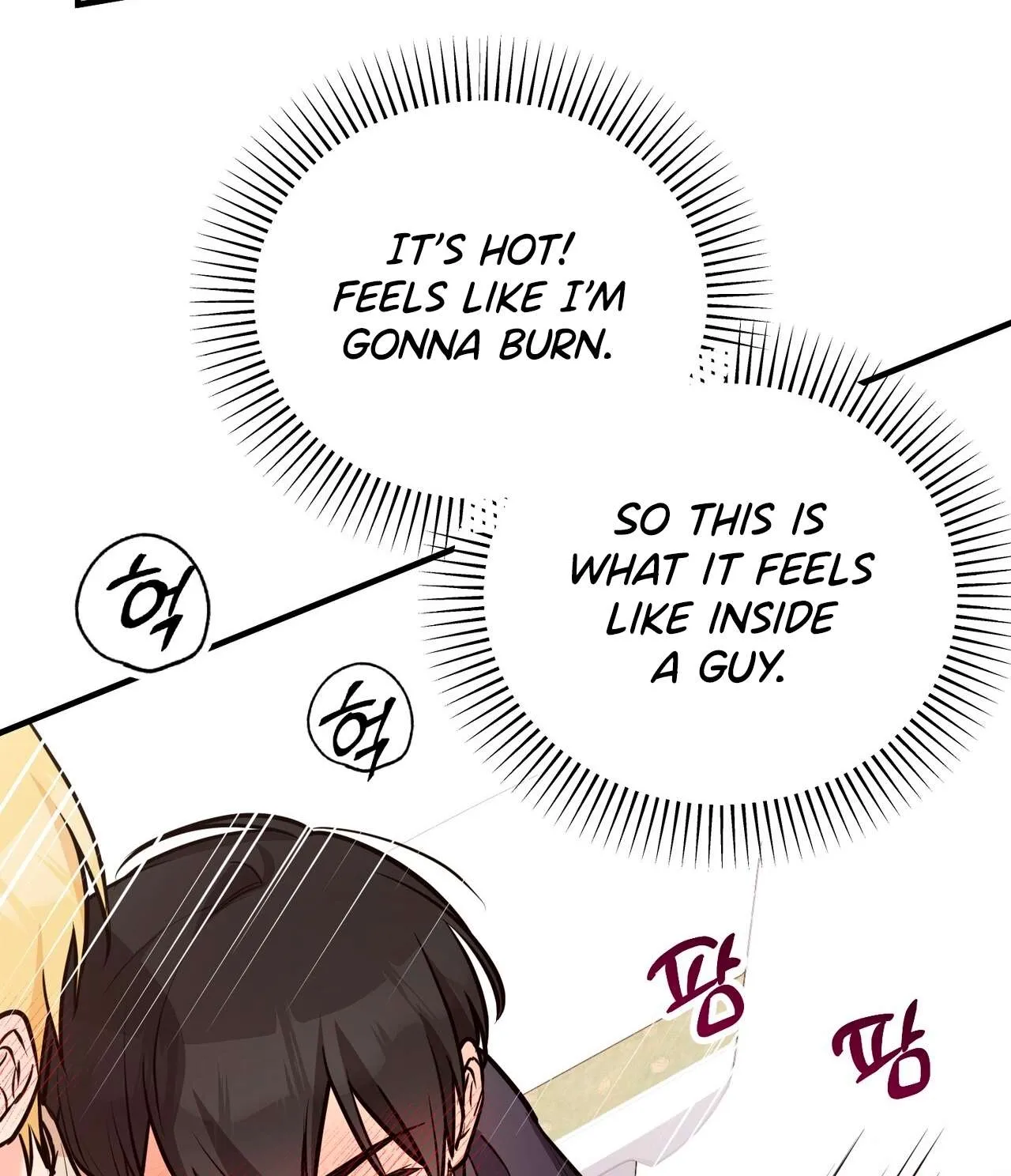 I Don't Want To Get Immersed! Chapter 2 page 55