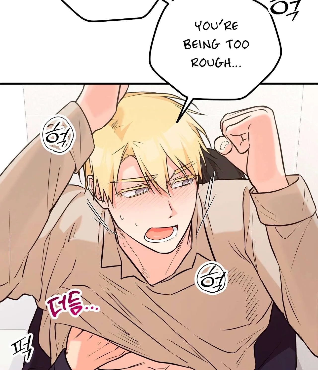 I Don't Want To Get Immersed! Chapter 2 page 60