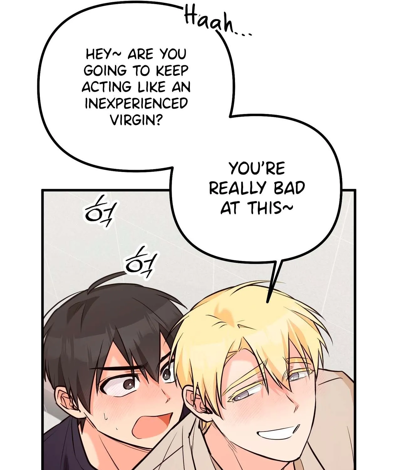 I Don't Want To Get Immersed! Chapter 2 page 69