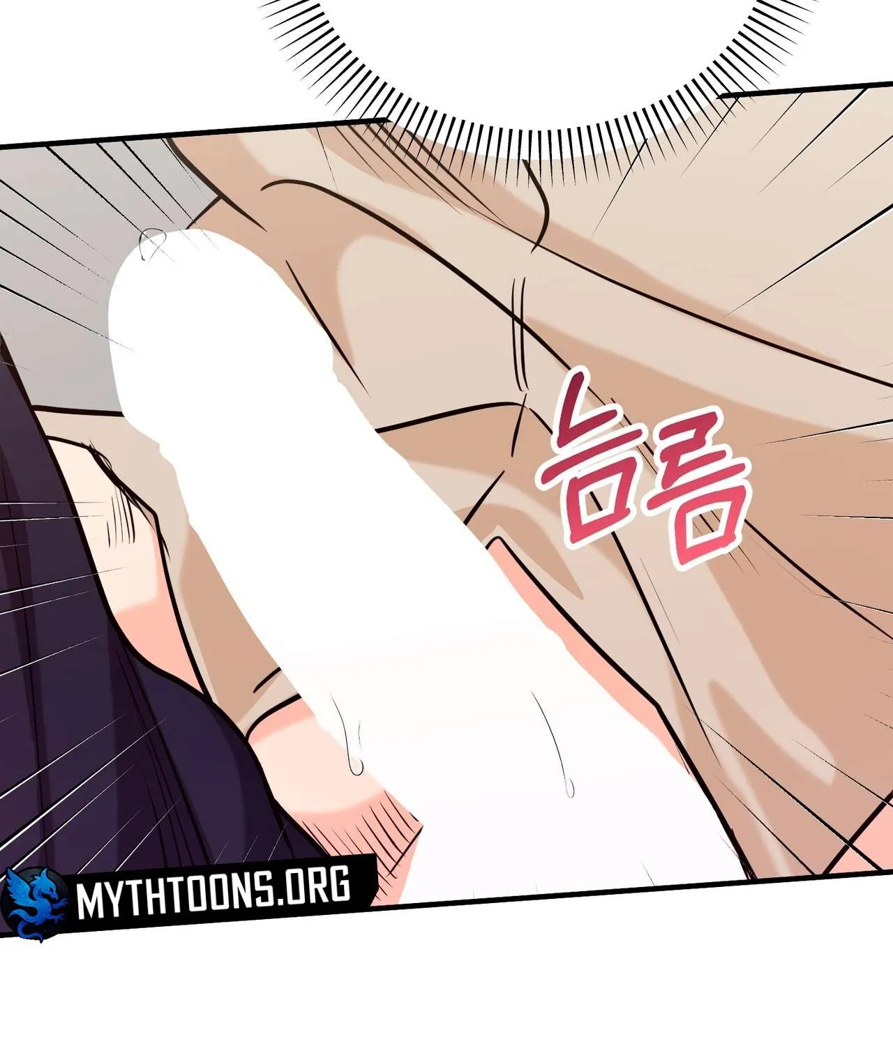 I Don't Want To Get Immersed! Chapter 2 page 79