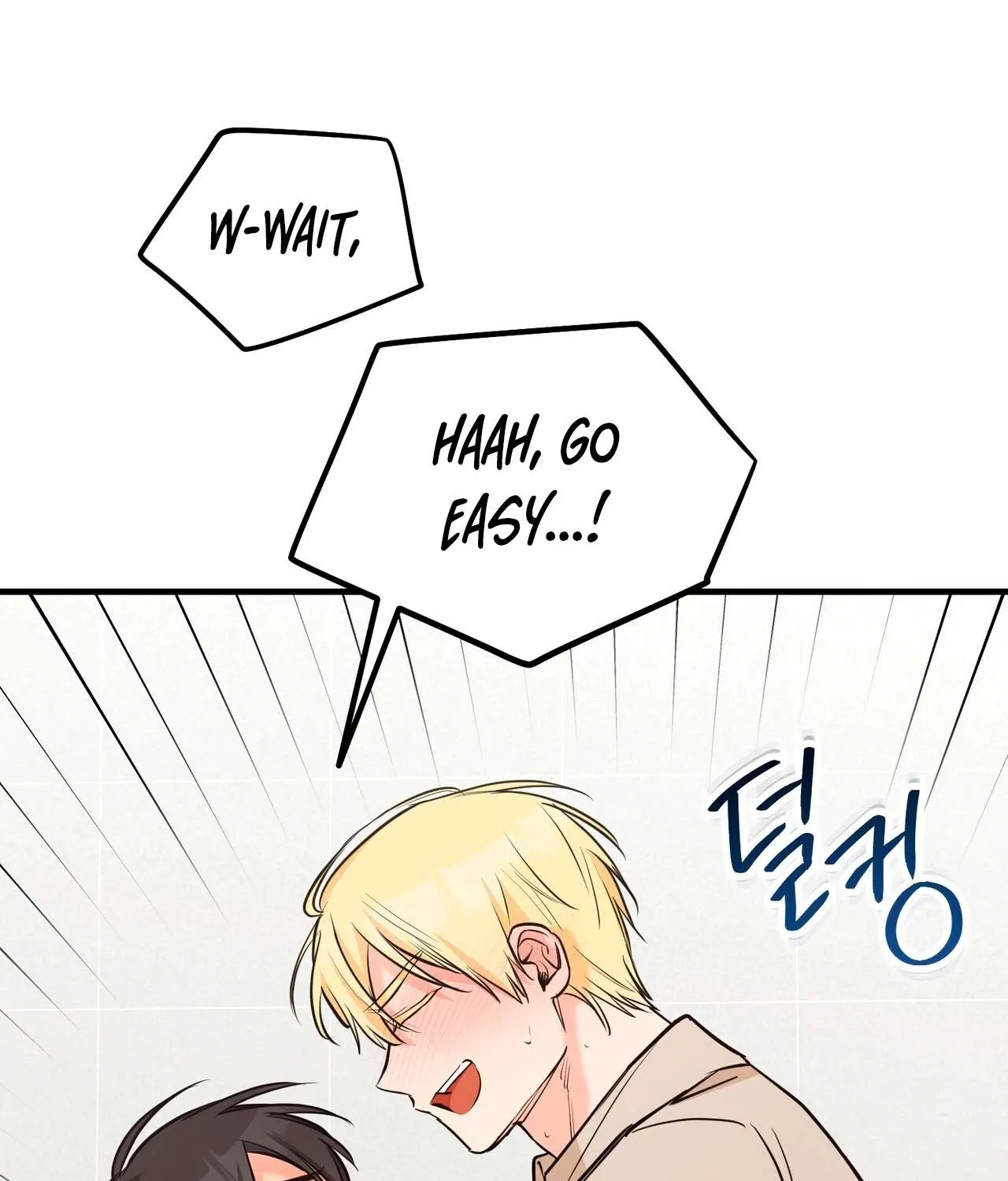 I Don't Want To Get Immersed! Chapter 2 page 80