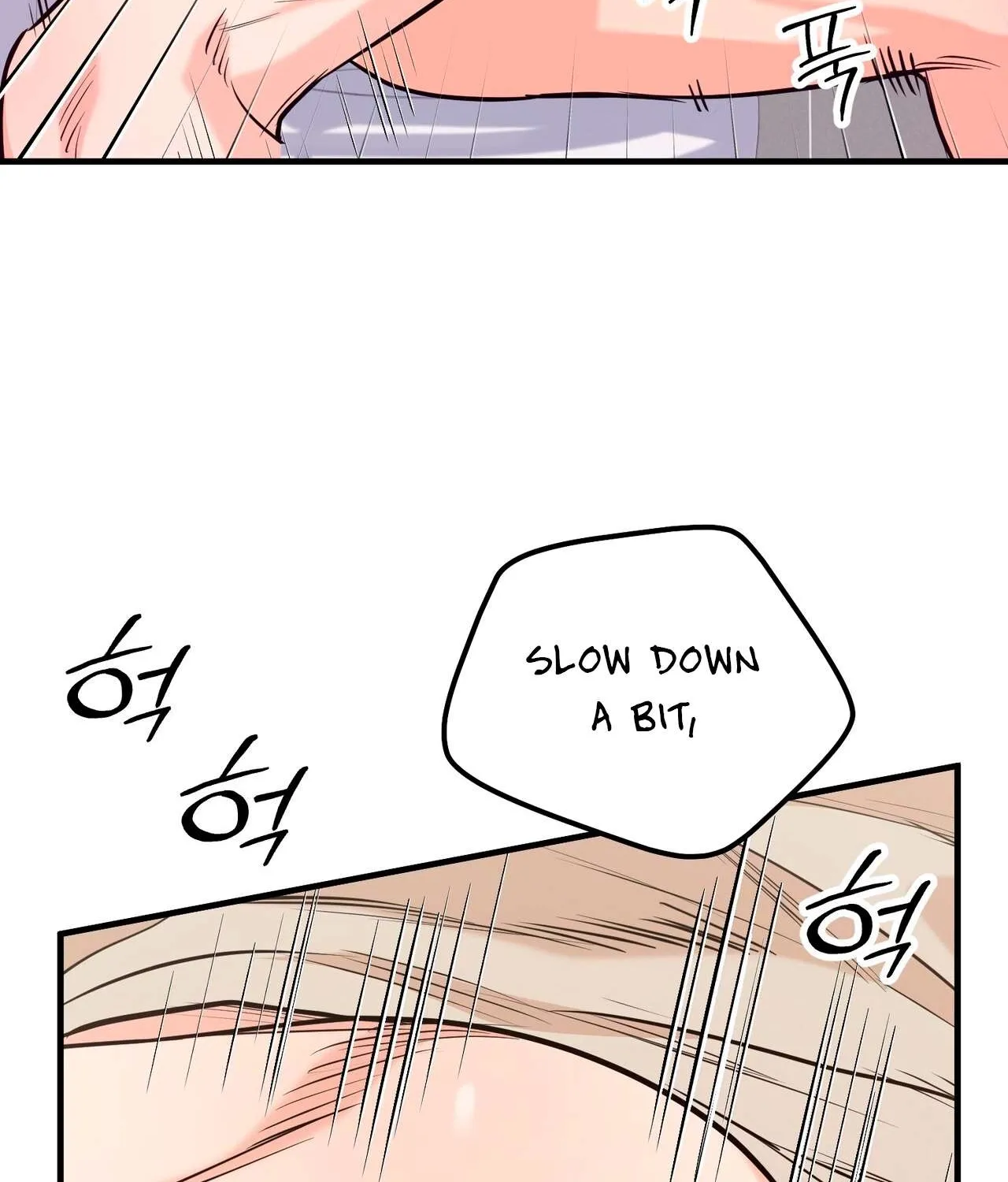 I Don't Want To Get Immersed! Chapter 2 page 82