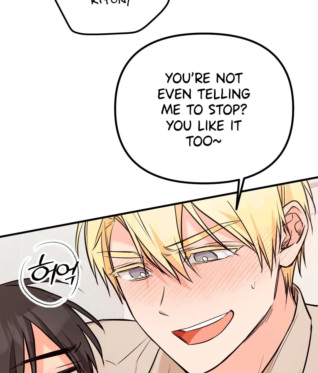 I Don't Want To Get Immersed! Chapter 2 page 84