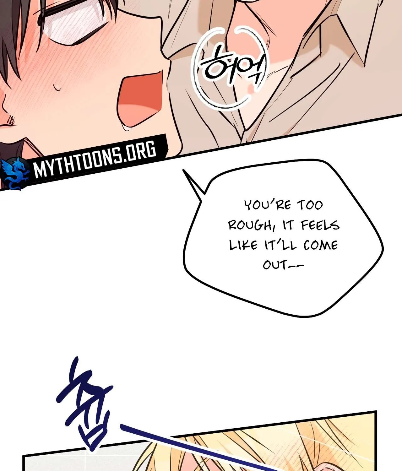 I Don't Want To Get Immersed! Chapter 2 page 85