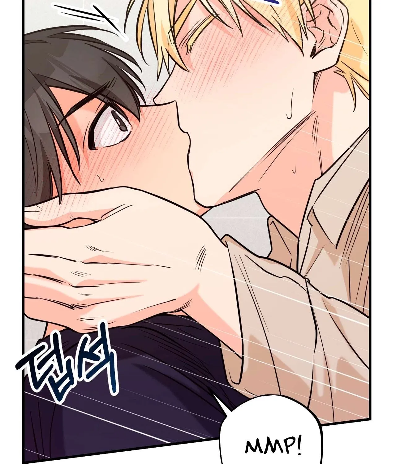 I Don't Want To Get Immersed! Chapter 2 page 86