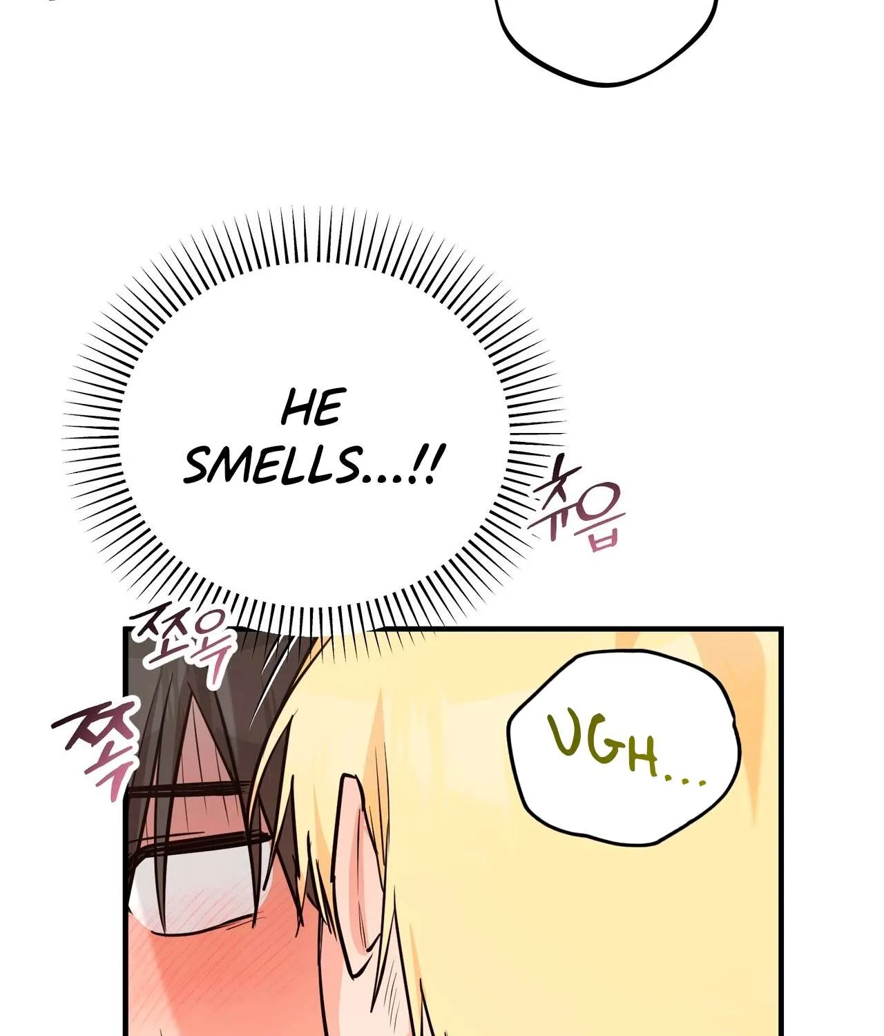 I Don't Want To Get Immersed! Chapter 2 page 87