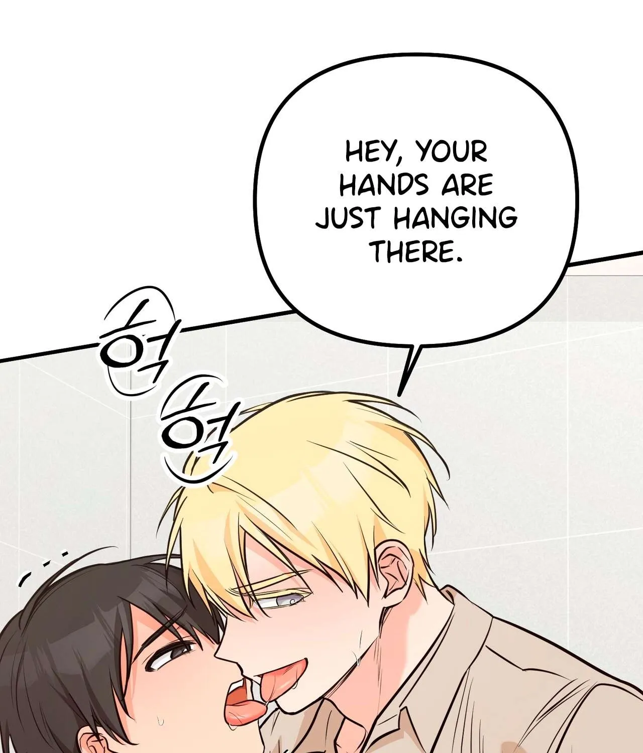 I Don't Want To Get Immersed! Chapter 2 page 94