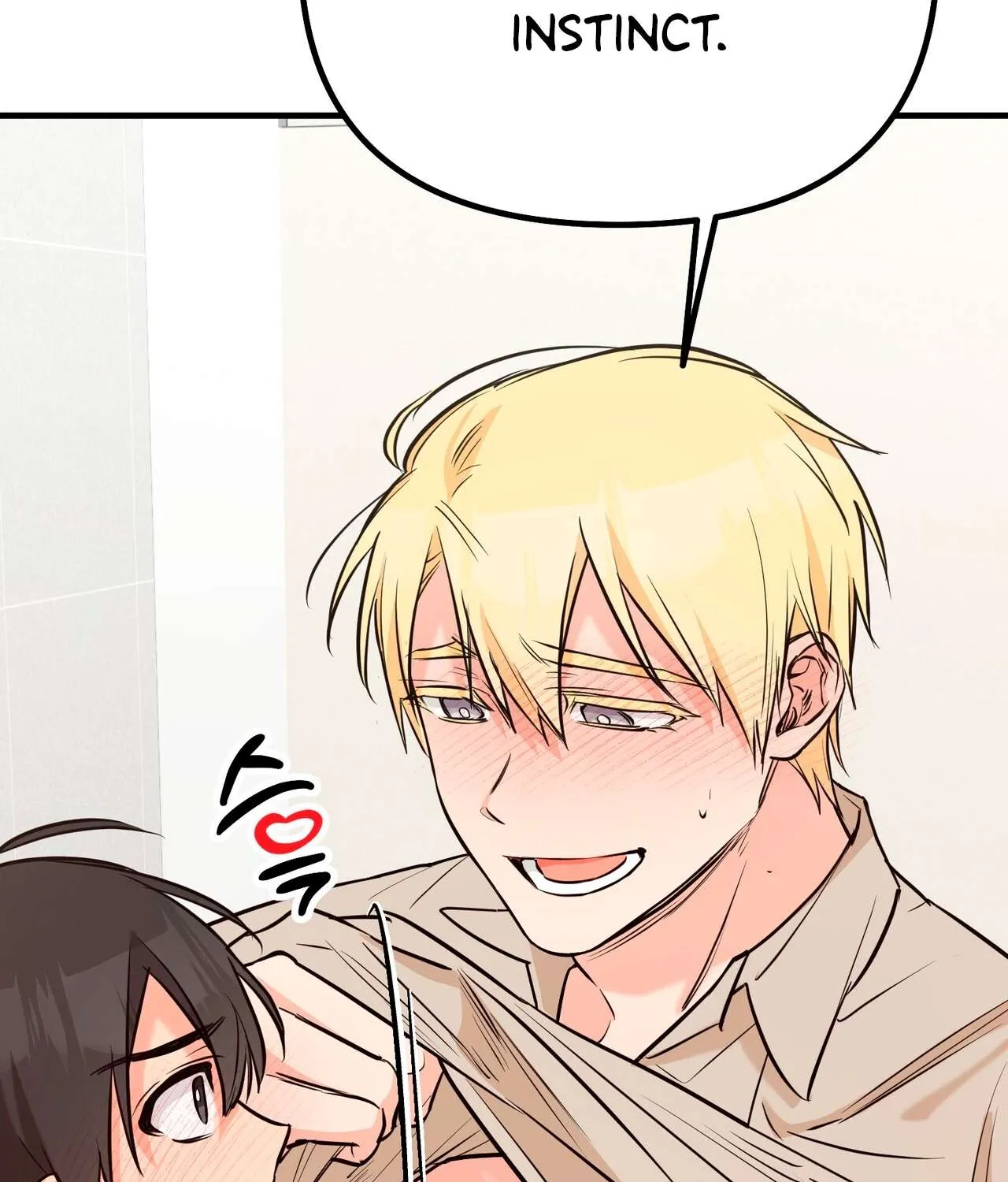 I Don't Want To Get Immersed! Chapter 2 page 104