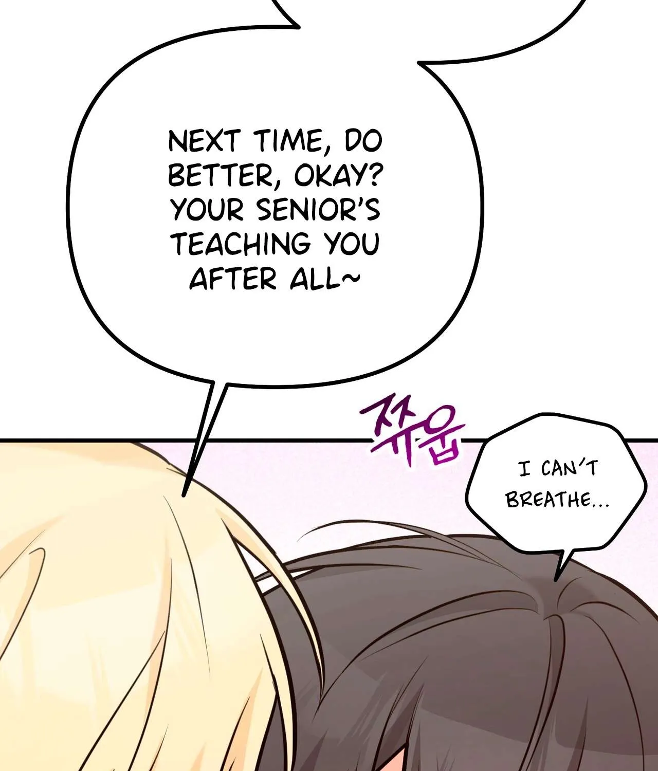 I Don't Want To Get Immersed! Chapter 2 page 111