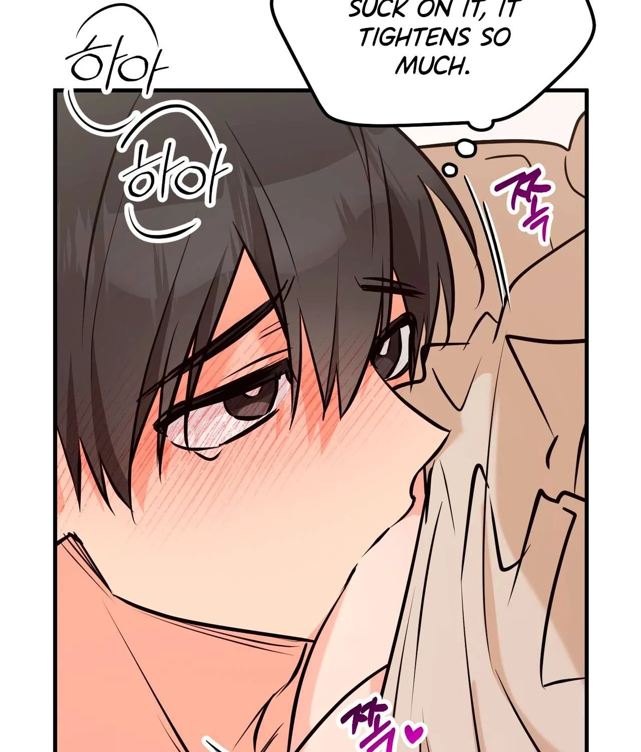 I Don't Want To Get Immersed! Chapter 2 page 117
