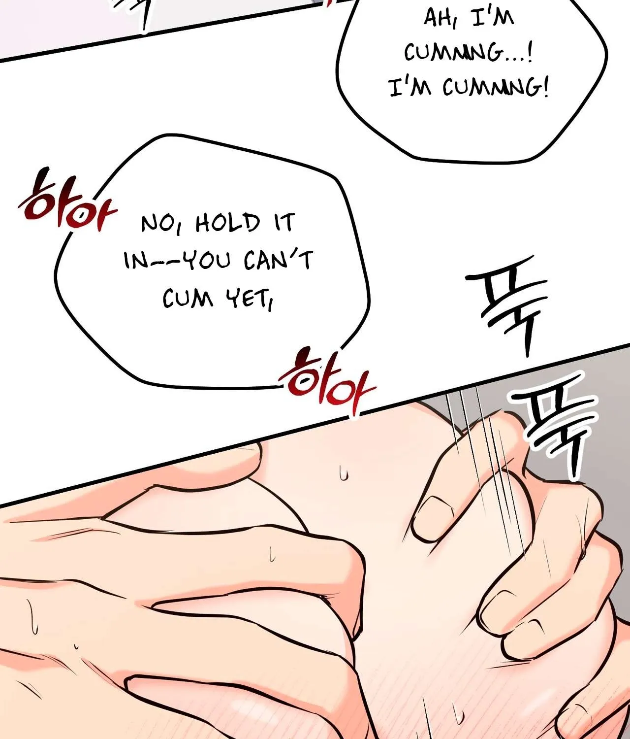 I Don't Want To Get Immersed! Chapter 2 page 122
