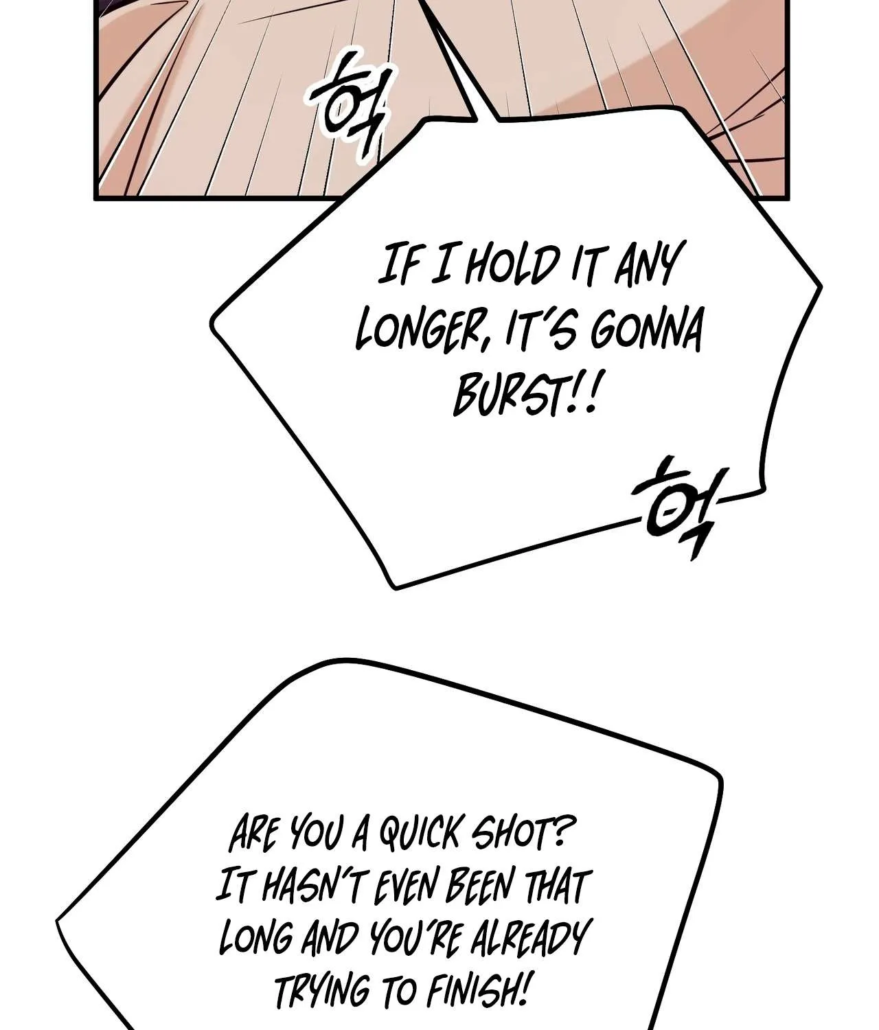 I Don't Want To Get Immersed! Chapter 2 page 125
