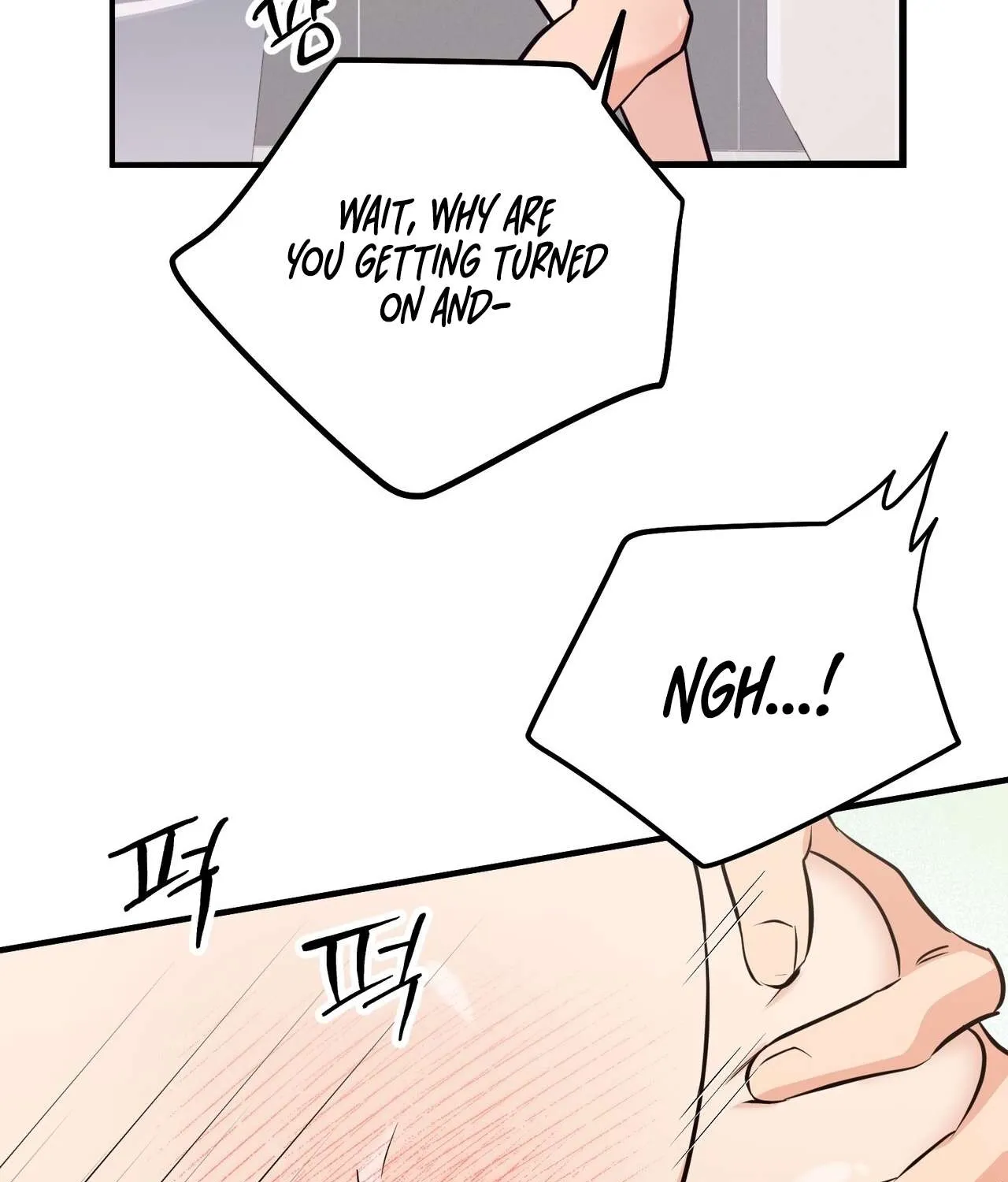 I Don't Want To Get Immersed! Chapter 3 page 5