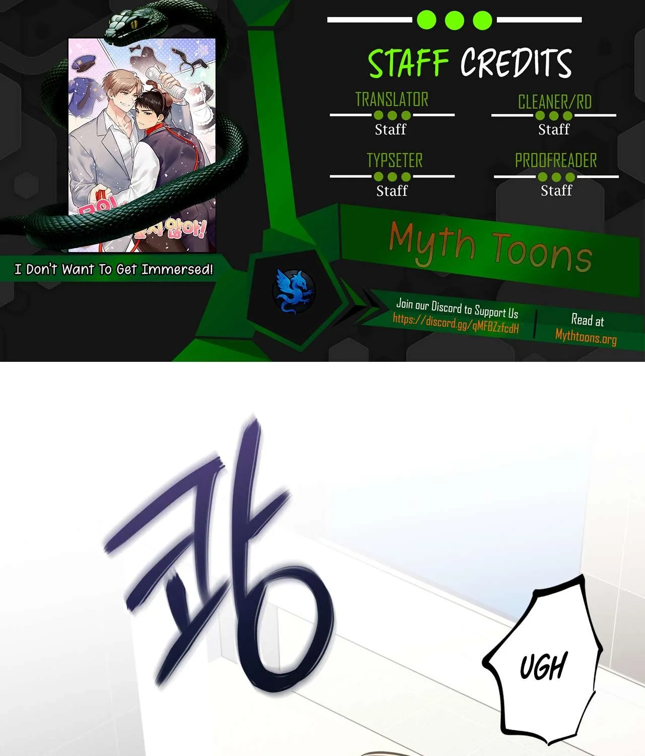 I Don't Want To Get Immersed! Chapter 3 page 1