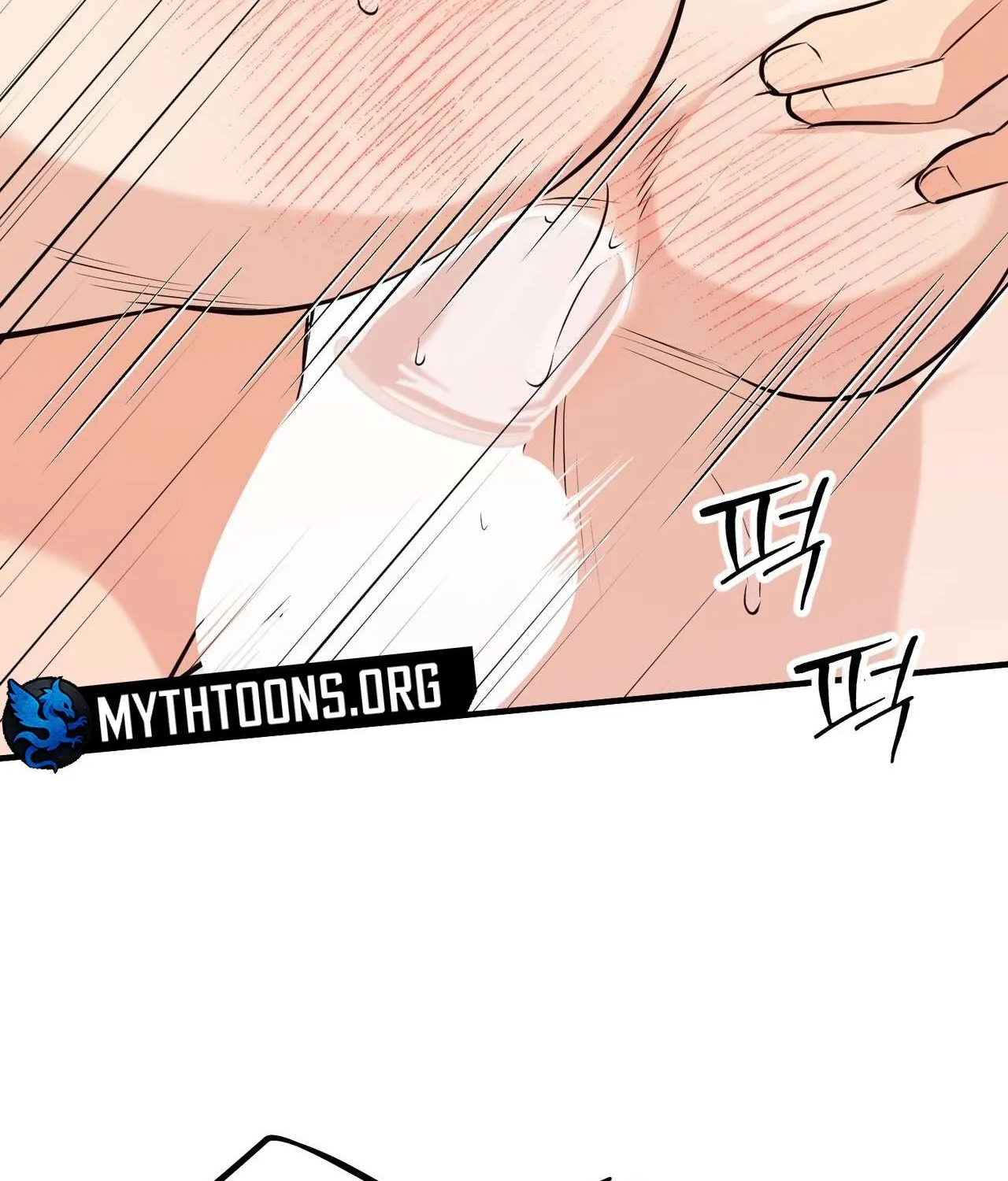 I Don't Want To Get Immersed! Chapter 3 page 6
