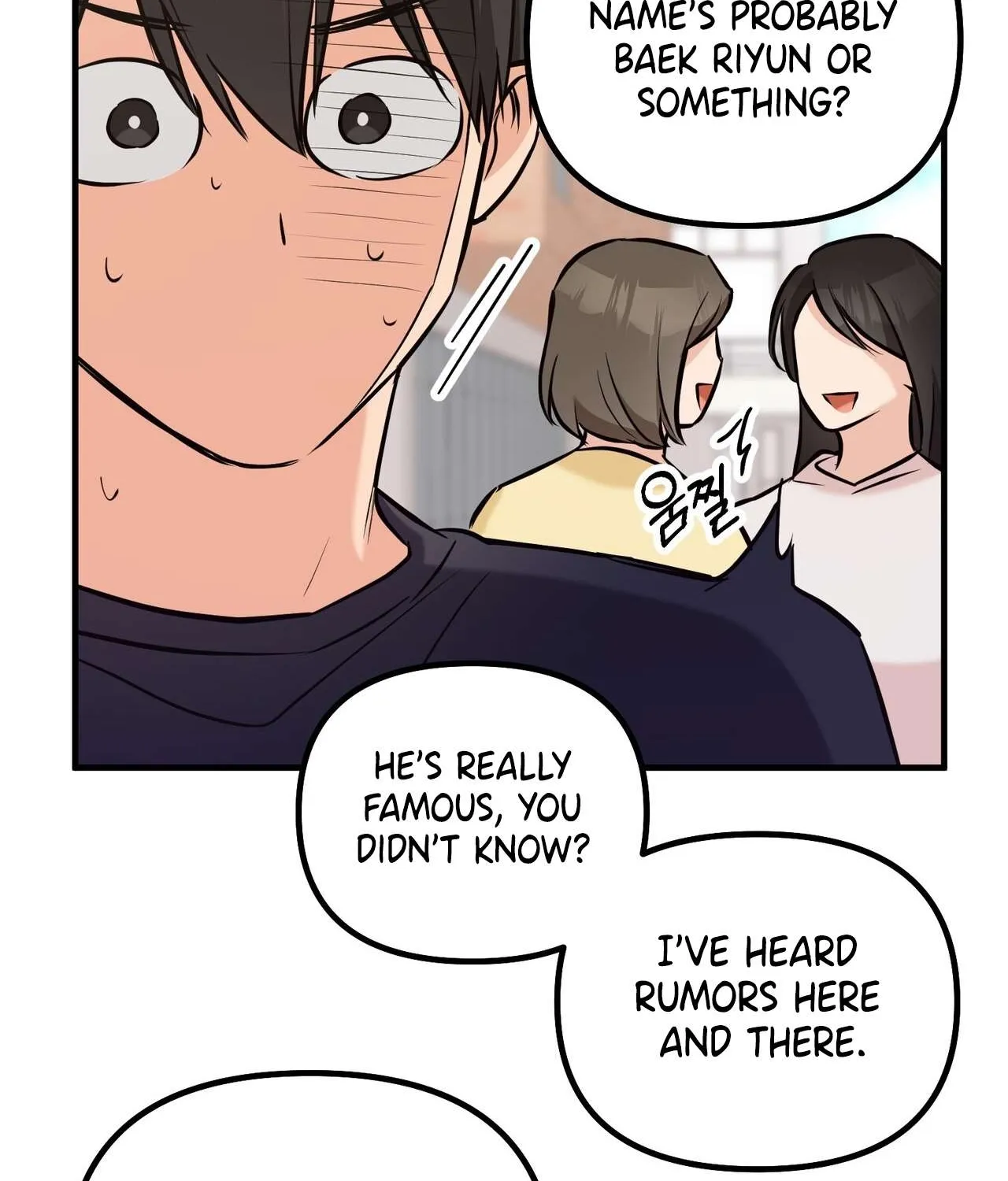 I Don't Want To Get Immersed! Chapter 3 page 42