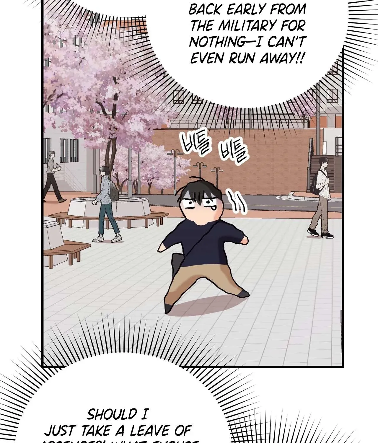 I Don't Want To Get Immersed! Chapter 3 page 48