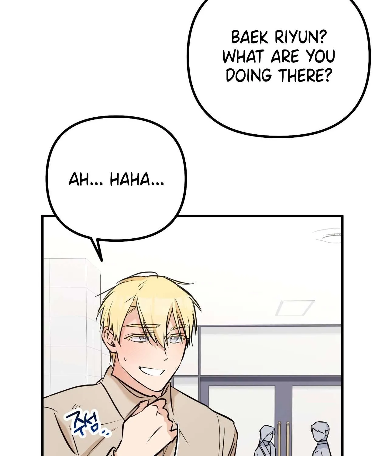 I Don't Want To Get Immersed! Chapter 3 page 34