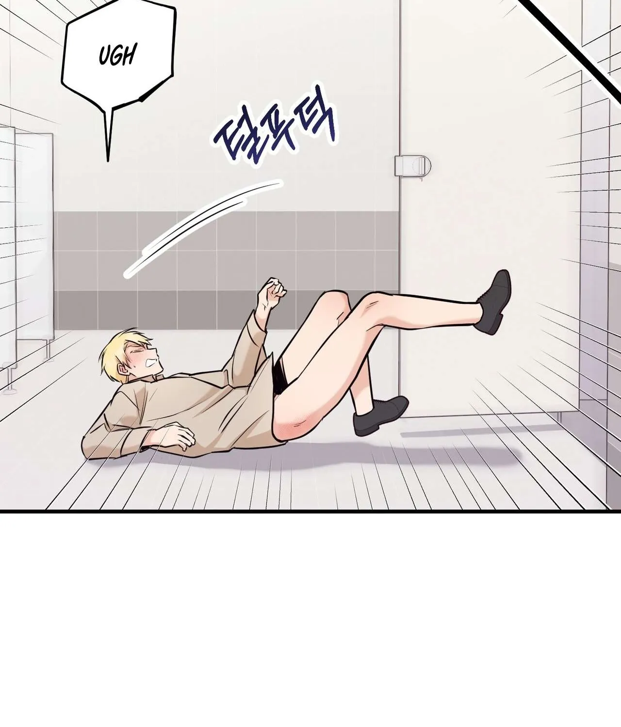 I Don't Want To Get Immersed! Chapter 3 page 19