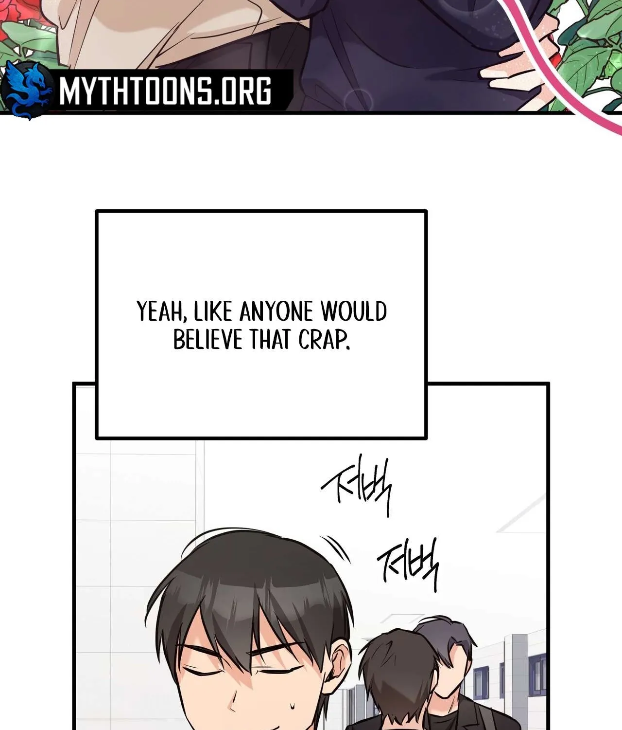 I Don't Want To Get Immersed! Chapter 3 page 56