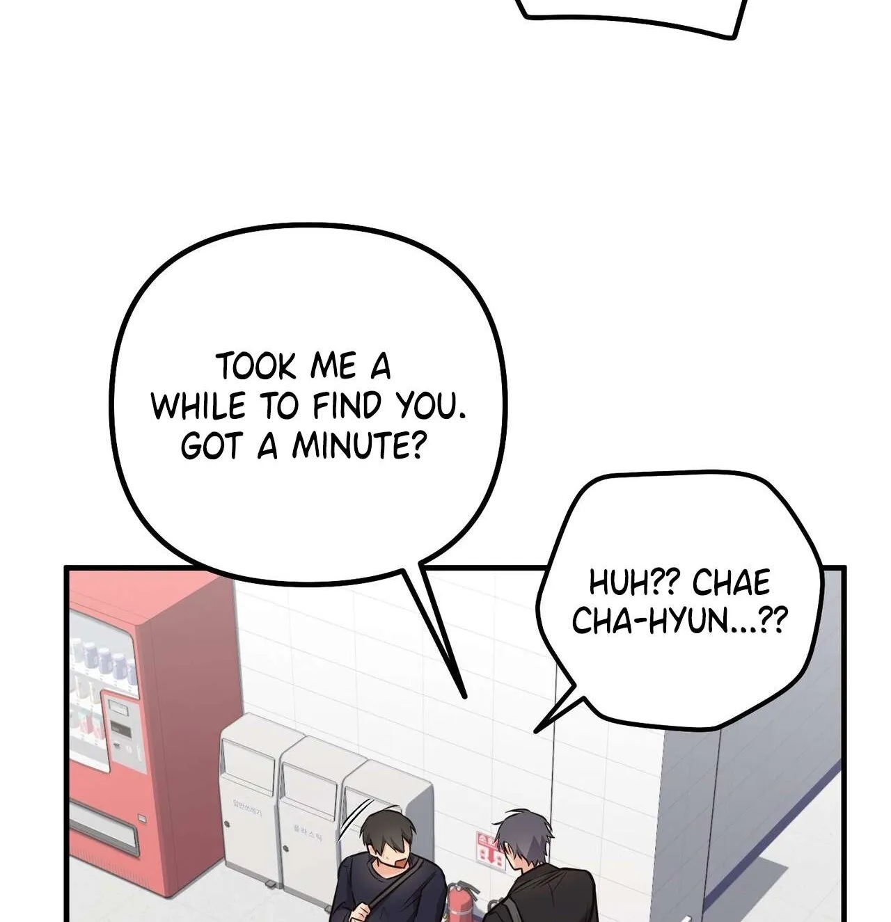 I Don't Want To Get Immersed! Chapter 3 page 60