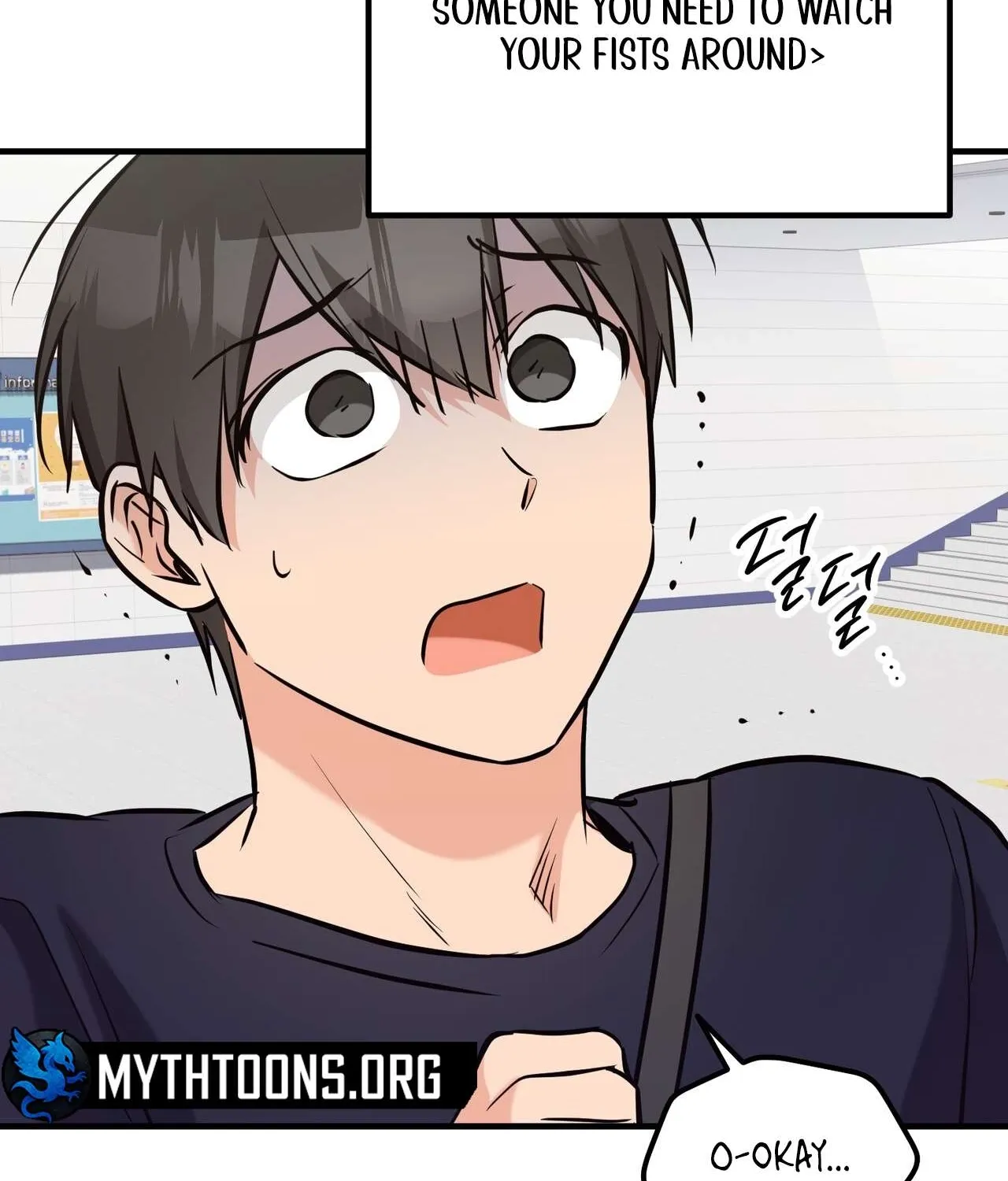 I Don't Want To Get Immersed! Chapter 3 page 69