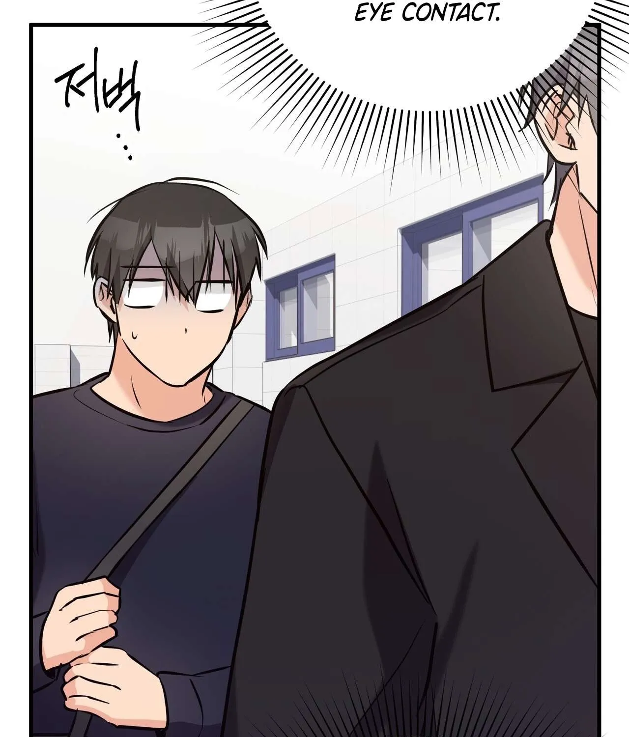 I Don't Want To Get Immersed! Chapter 3 page 71