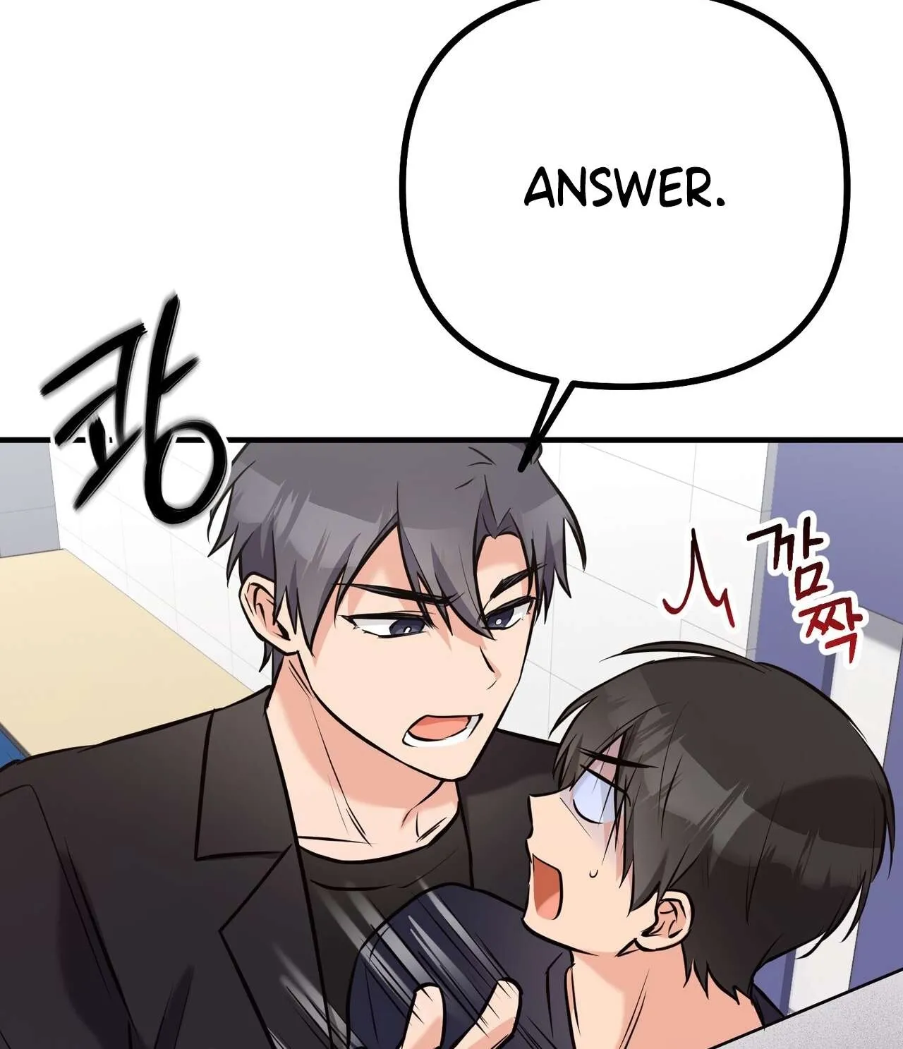 I Don't Want To Get Immersed! Chapter 3 page 90