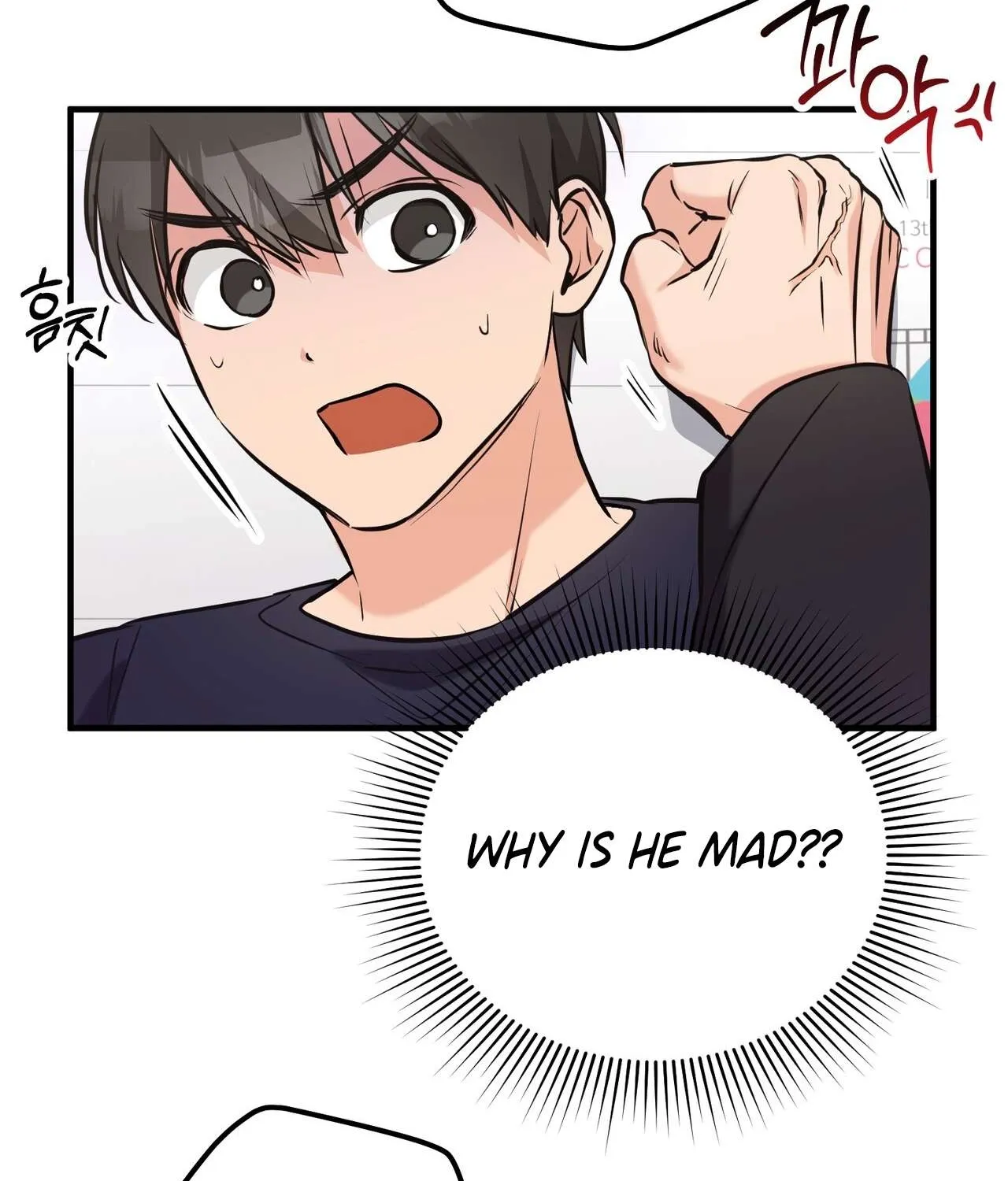 I Don't Want To Get Immersed! Chapter 3 page 93