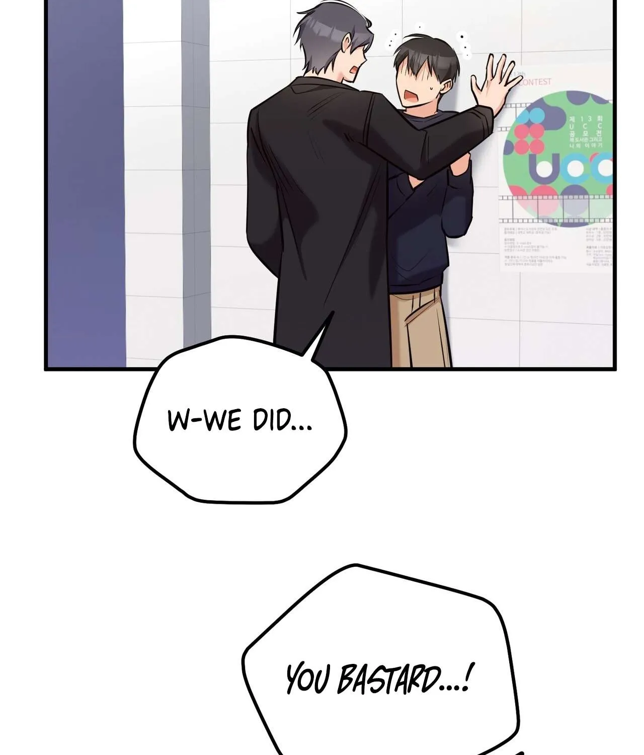 I Don't Want To Get Immersed! Chapter 3 page 92