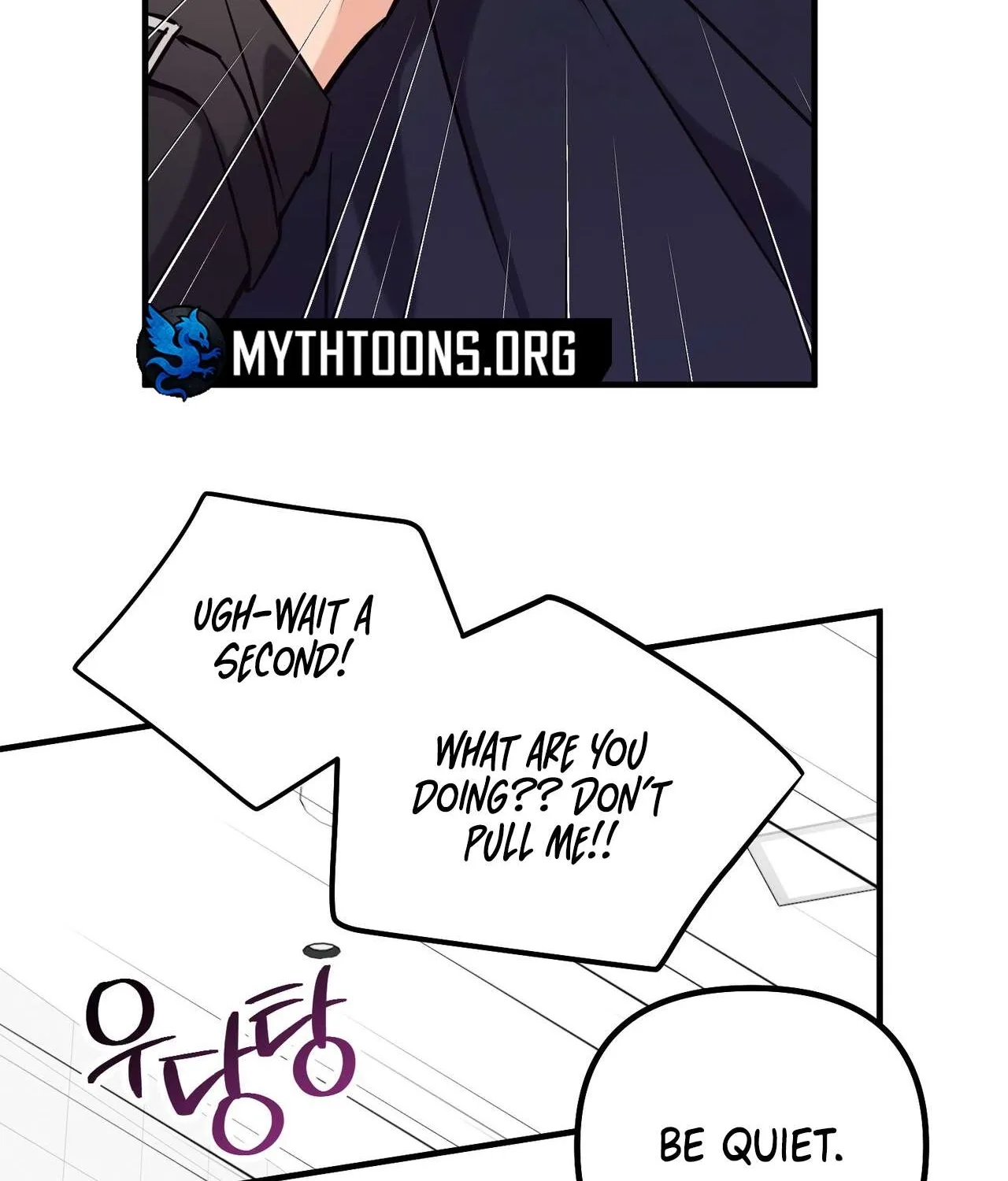 I Don't Want To Get Immersed! Chapter 3 page 98