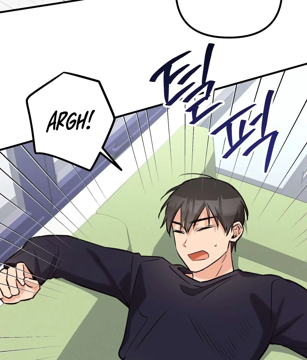 I Don't Want To Get Immersed! Chapter 3 page 99