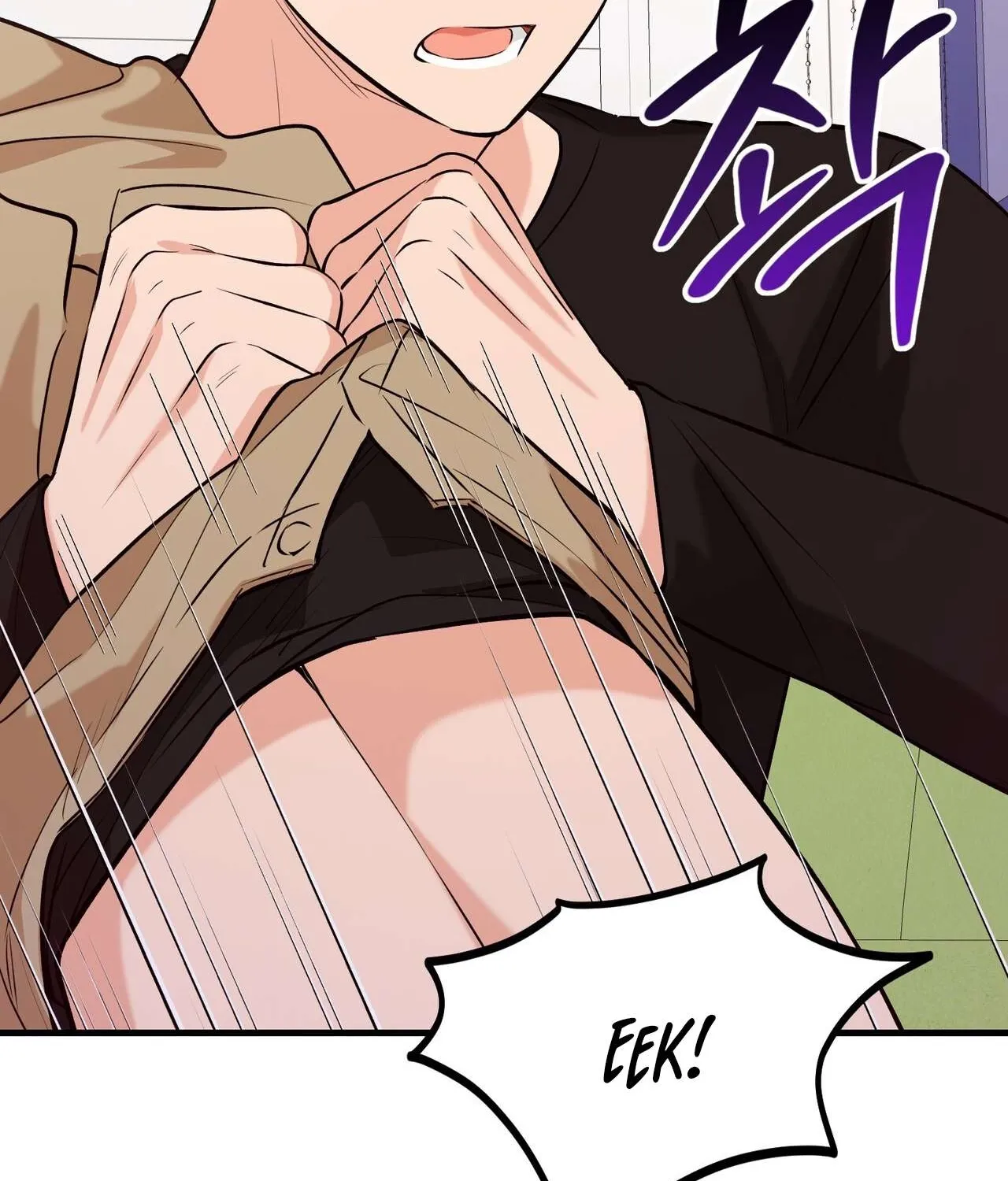 I Don't Want To Get Immersed! Chapter 4 page 7