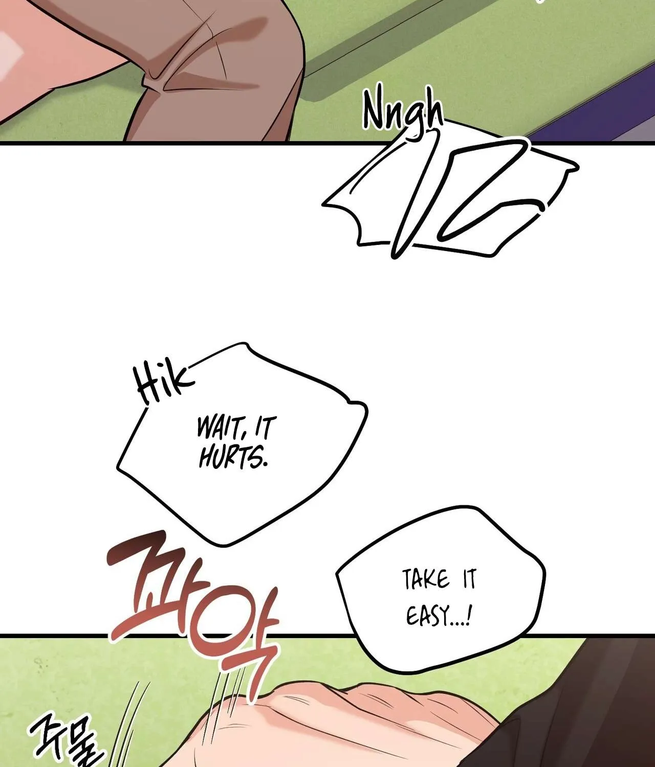 I Don't Want To Get Immersed! Chapter 4 page 14