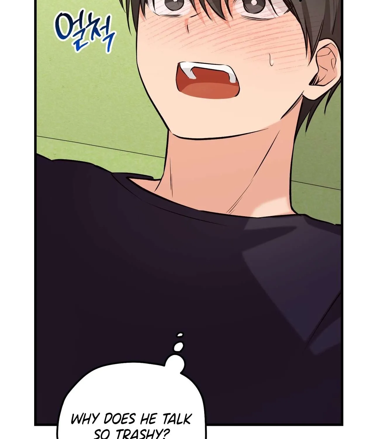 I Don't Want To Get Immersed! Chapter 4 page 19