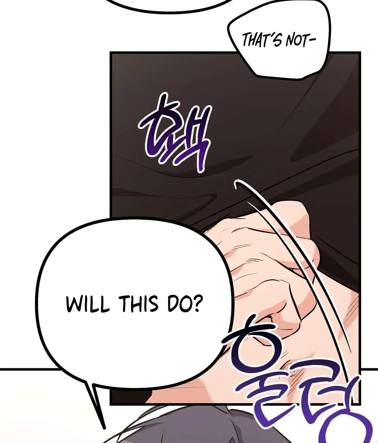 I Don't Want To Get Immersed! Chapter 4 page 21