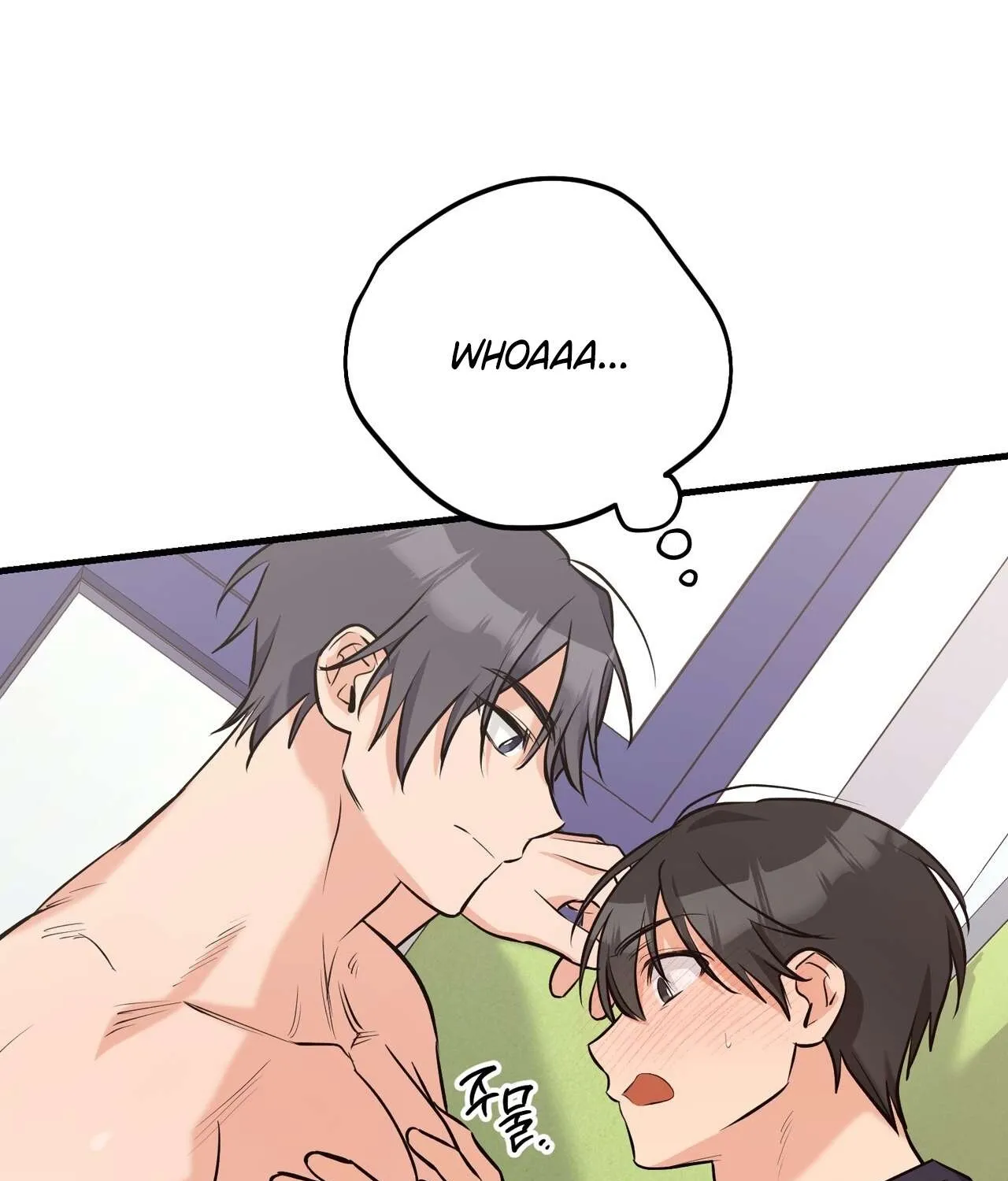 I Don't Want To Get Immersed! Chapter 4 page 29