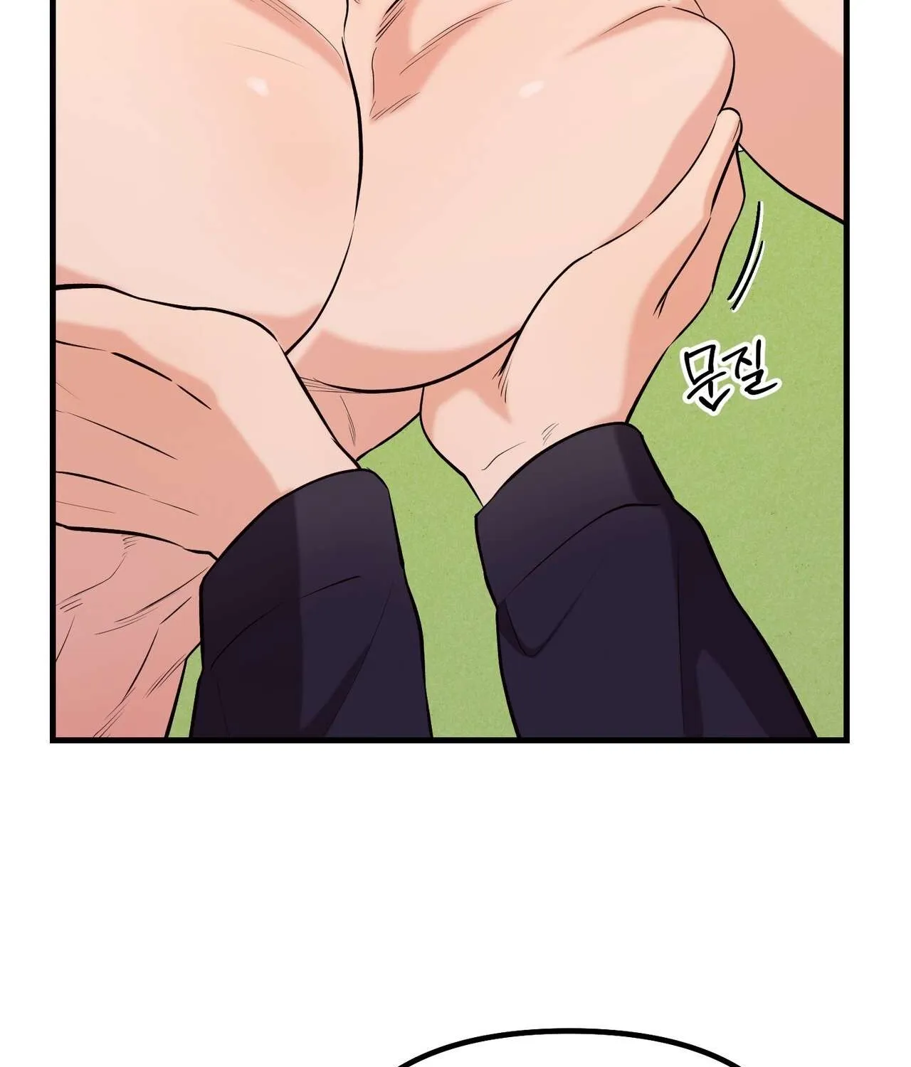 I Don't Want To Get Immersed! Chapter 4 page 37